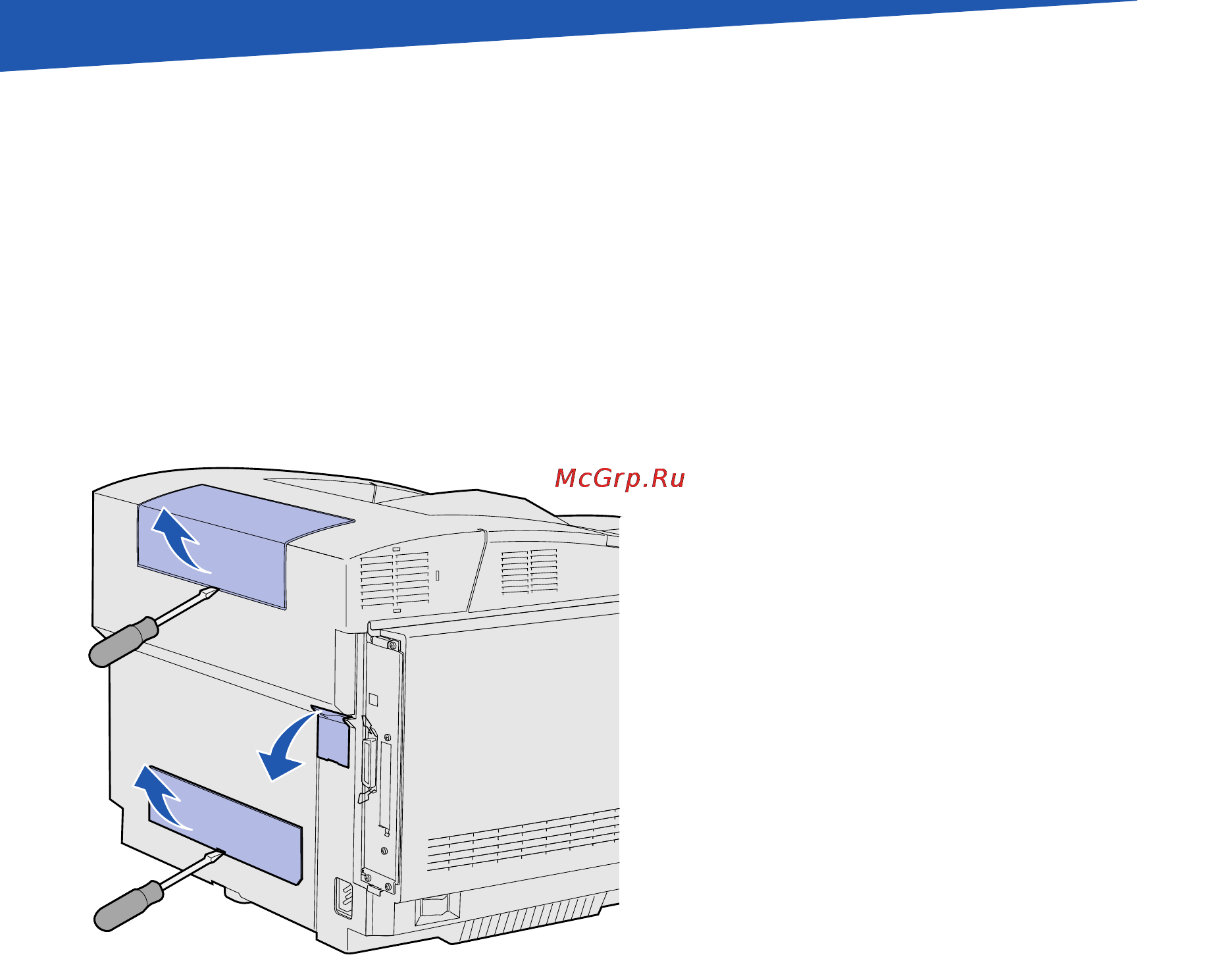 Lexmark C510 [159/266] Adim 5 istege bagli duplex
