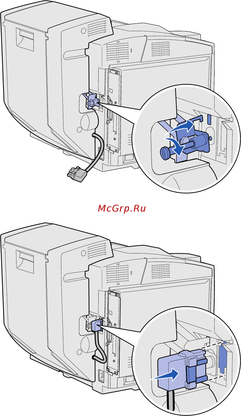 Lexmark C510 Инструкция по эксплуатации онлайн [162/266] 57326