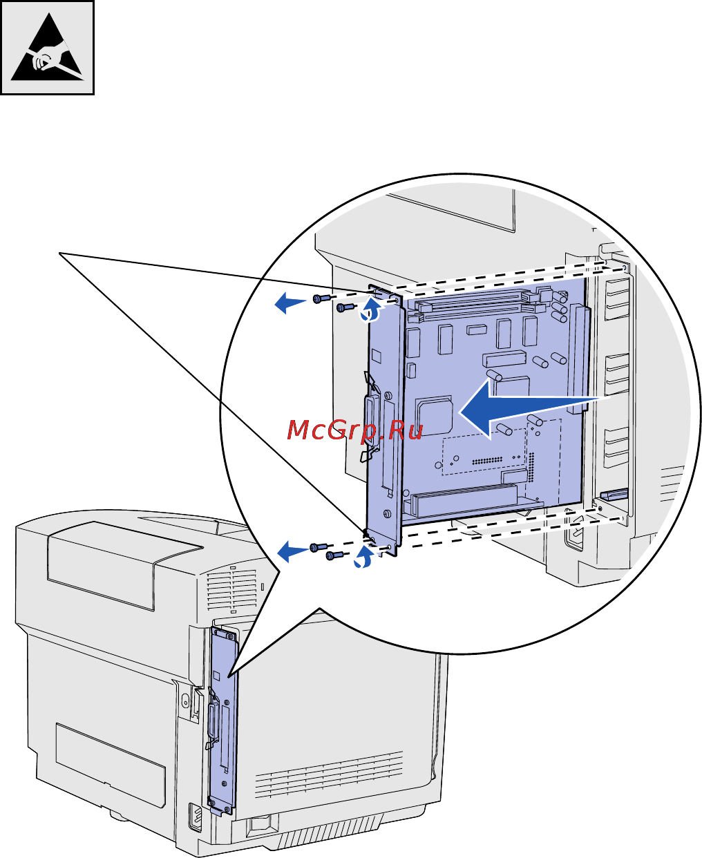 Lexmark C510 [165/266] Sistem kartini gikarma