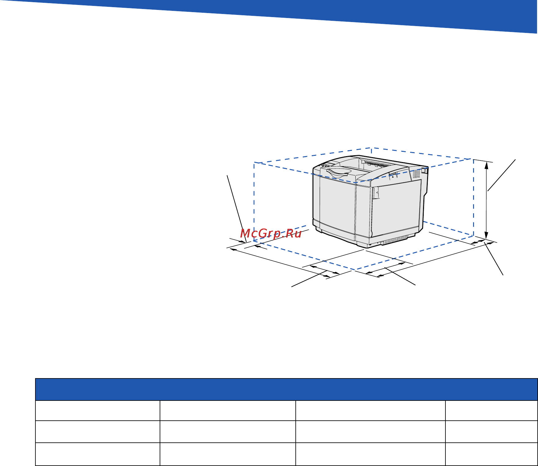 Lexmark C510 [212/266] Птпкпю лоэлоп лкх1п 1 у7ш