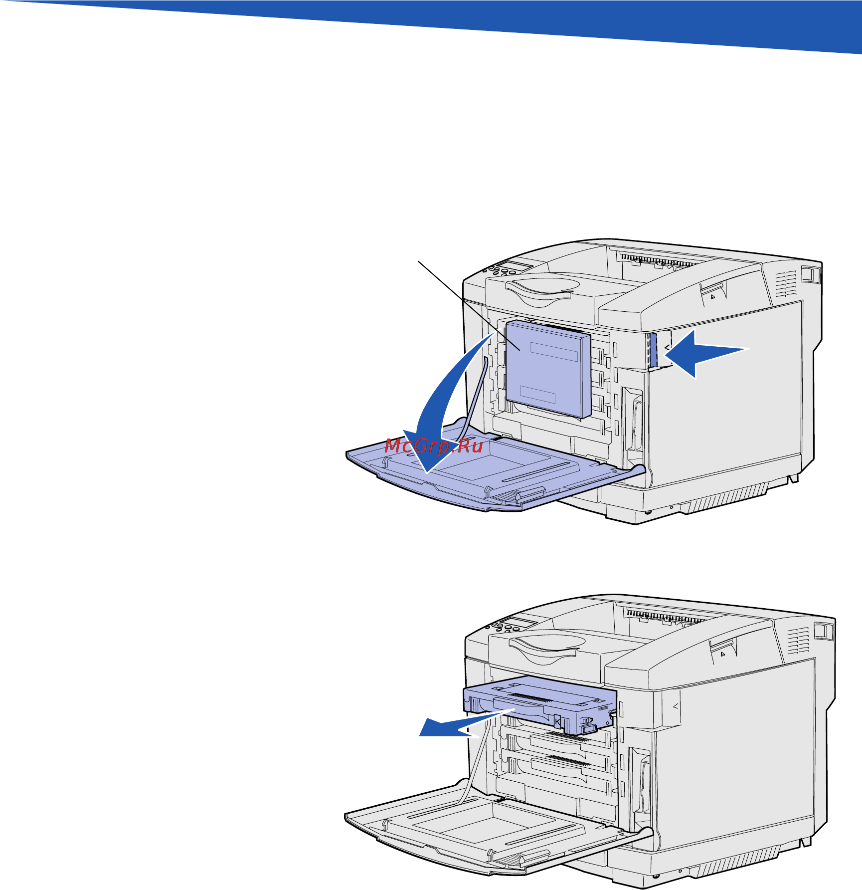 Lexmark C510 [214/266] Адг г u u k u nldli ulgou