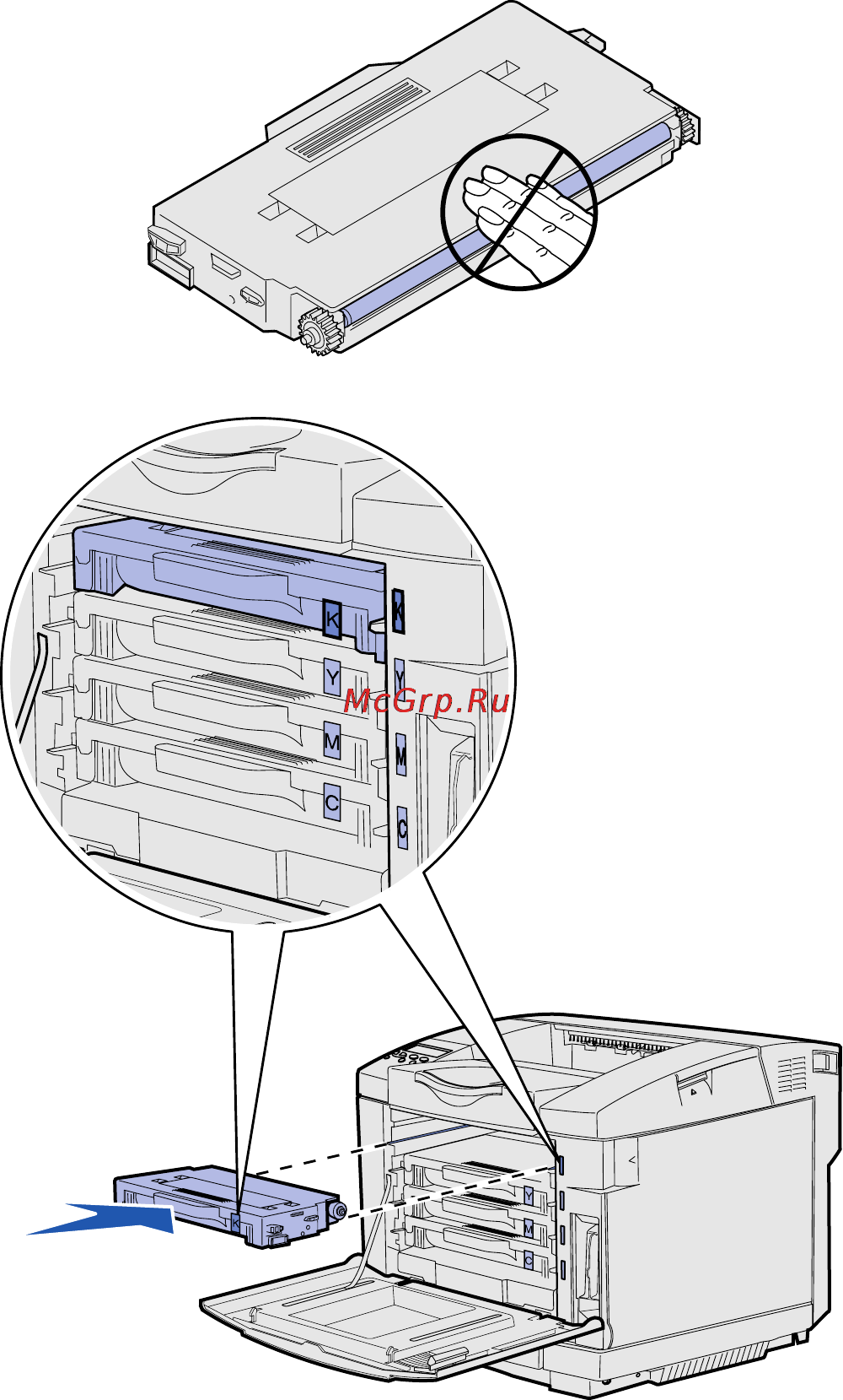 Lexmark C510 [216/266] Ине лд клъ слеш э ль клъ