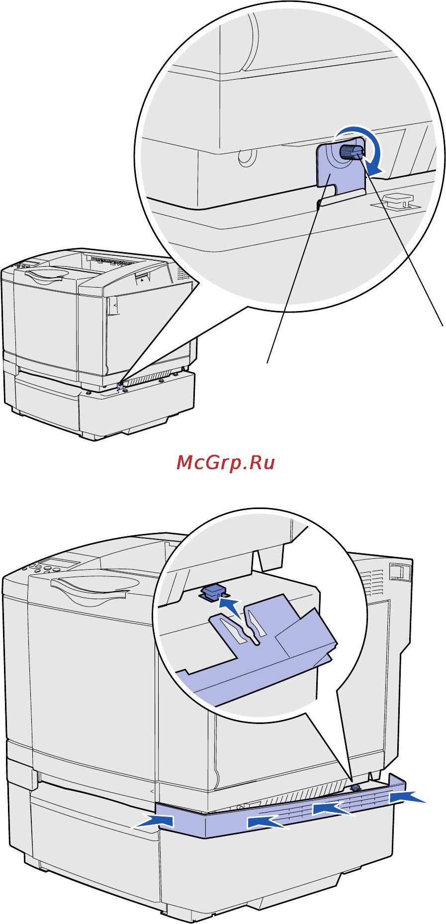 Lexmark C510 [221/266] Udid иакт