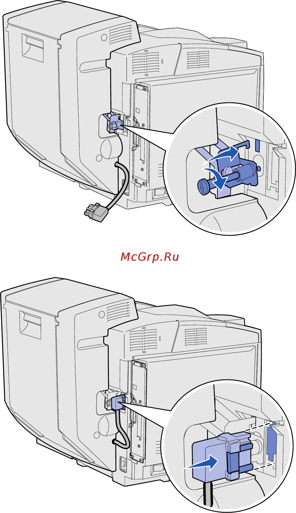 Lexmark C510 Инструкция по эксплуатации онлайн [228/266] 57326