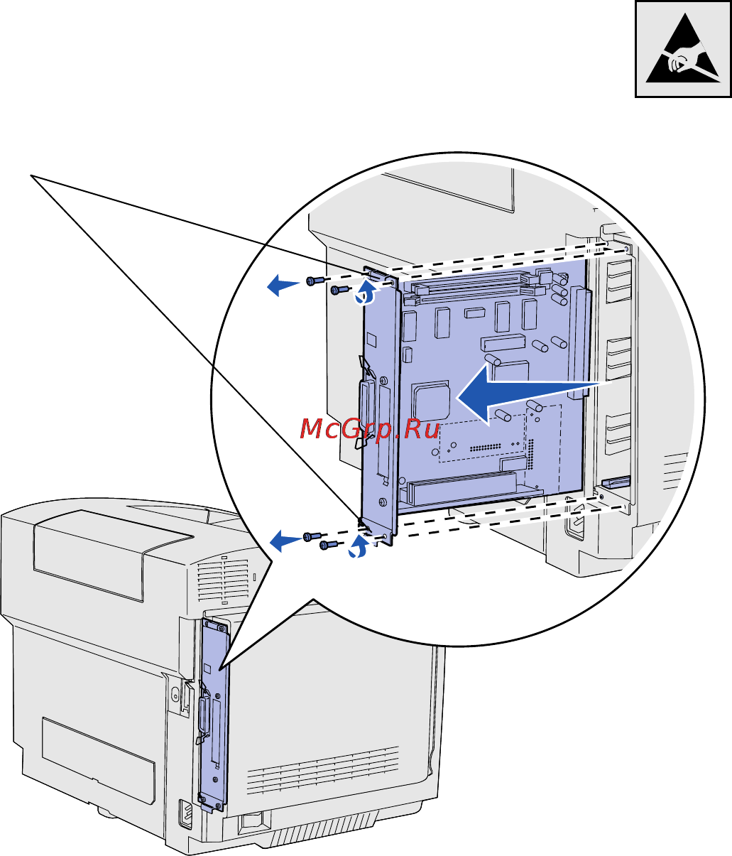 Lexmark C510 [231/266] Uqlu 41u uuioua
