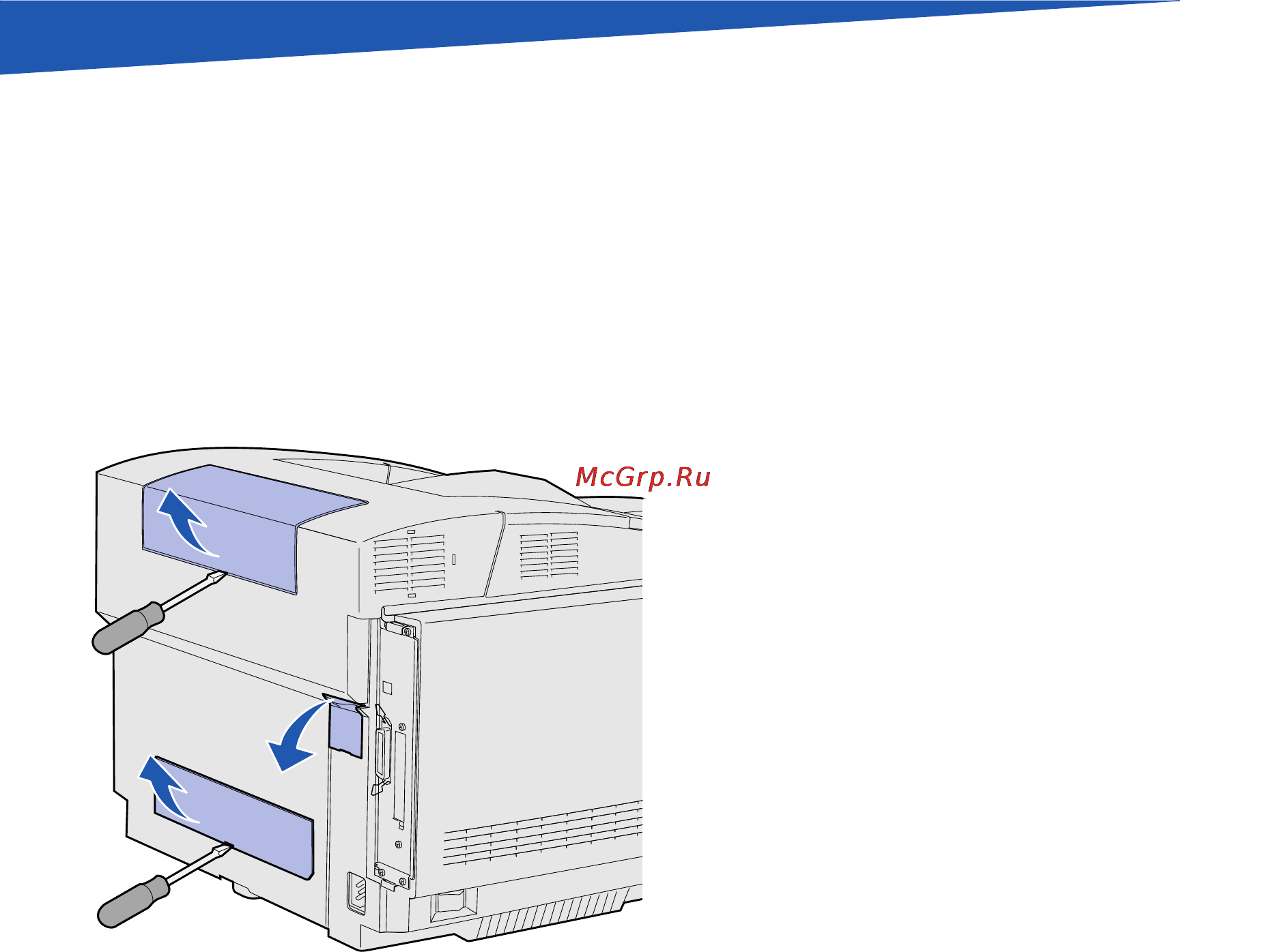 Lexmark C510 [25/266] Шаг 5 установка дополнительного