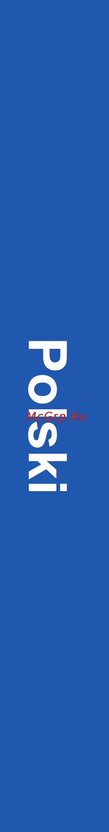 Lexmark C510 Инструкция по эксплуатации онлайн [69/266] 57326