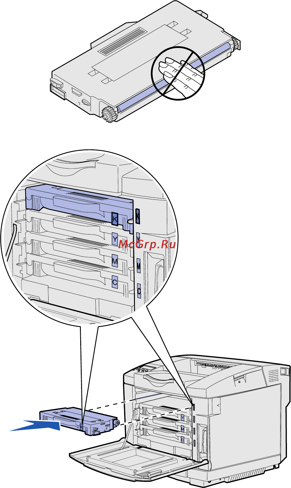 Lexmark C510 Инструкция по эксплуатации онлайн [83/266] 57326