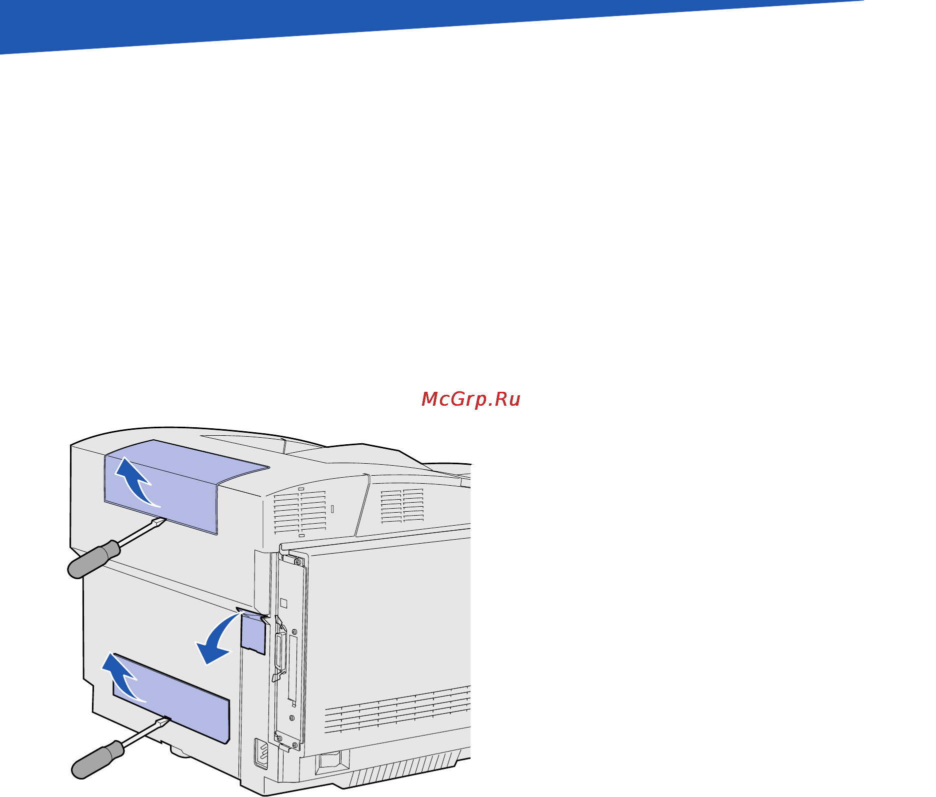 Lexmark C510 [92/266] Etap 5 zainstaluj opcjonalny