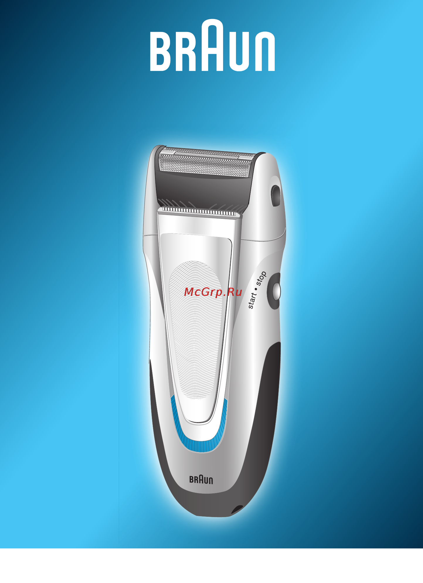 Braun 3320 S-4 Инструкция по эксплуатации онлайн