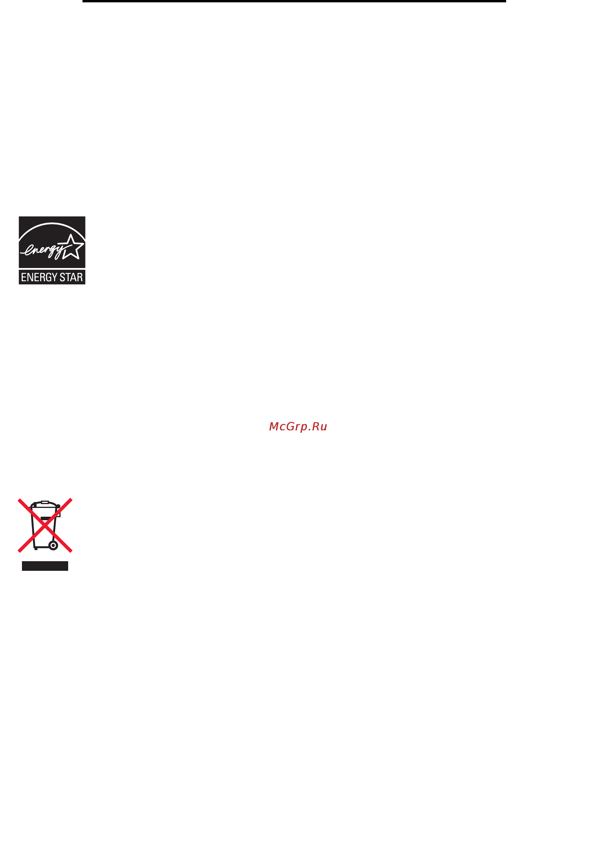 Lexmark C522n [145/154] Energy star