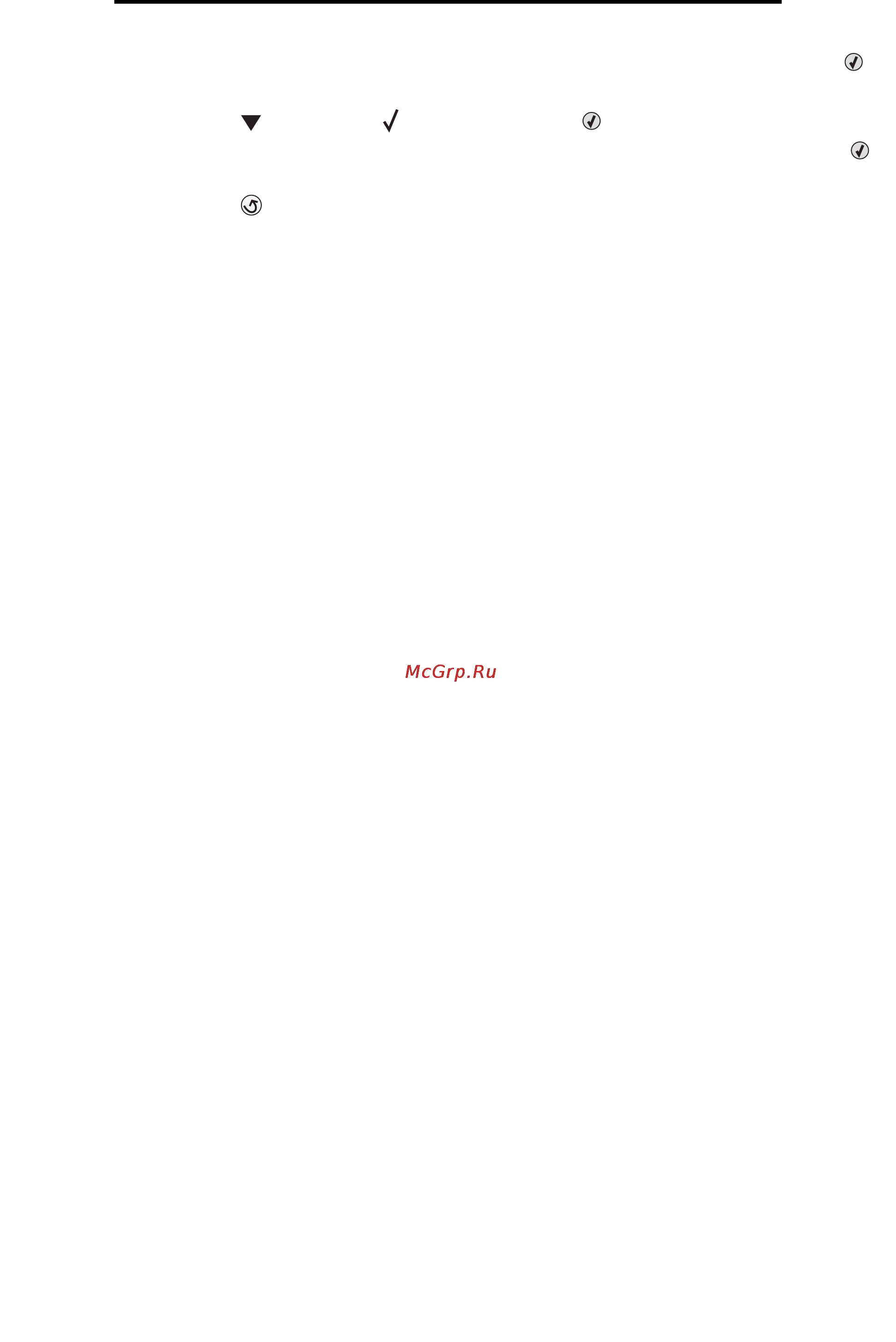 Lexmark C524 [17/154] Windows