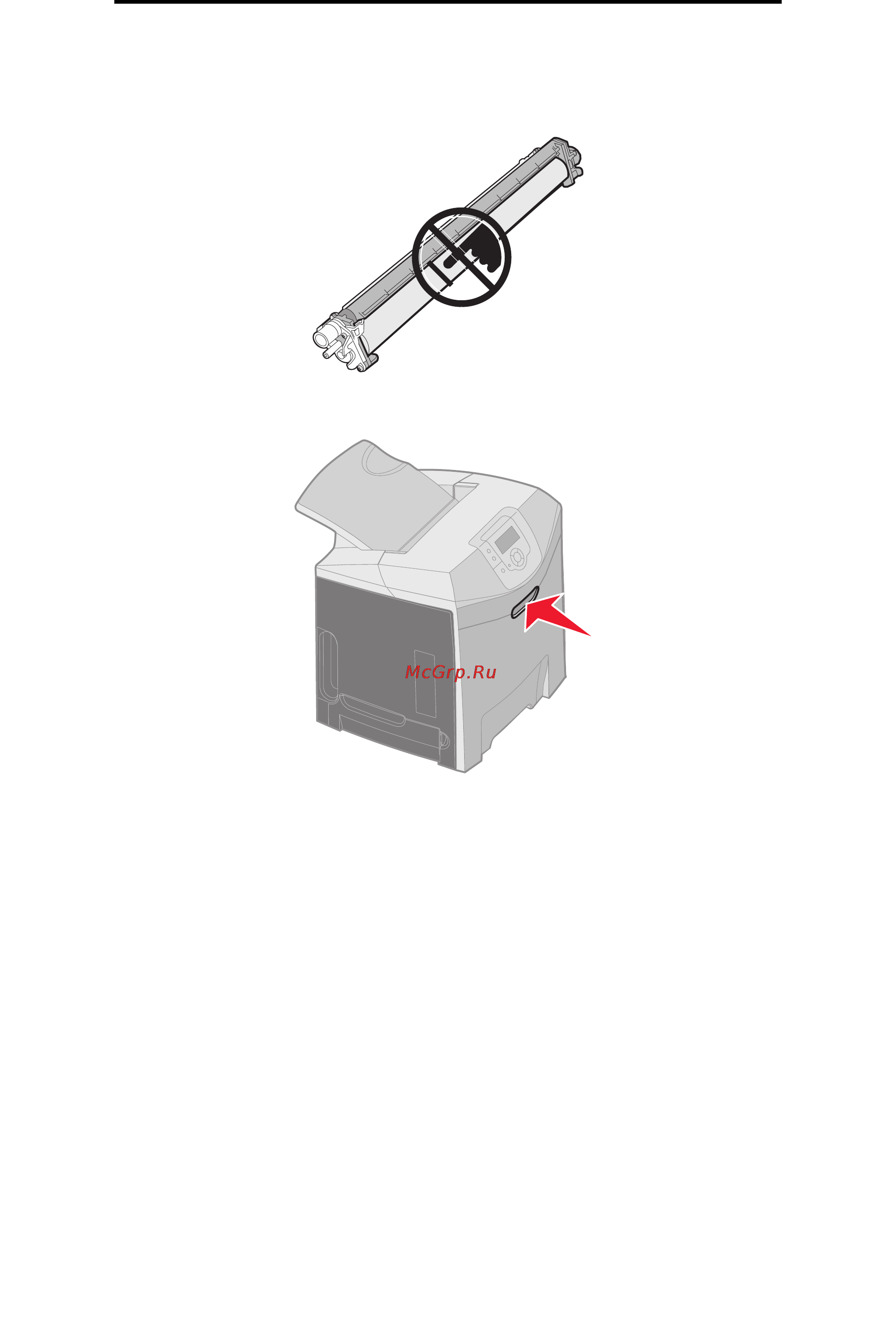 Lexmark C522n [32/154] Удаление всех цветных картриджей