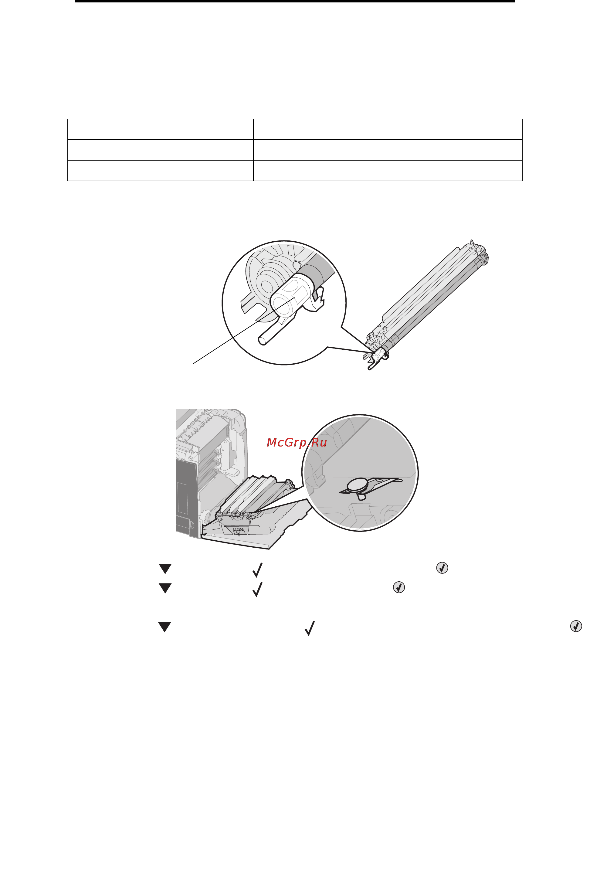 Lexmark C522n [36/154] Печать