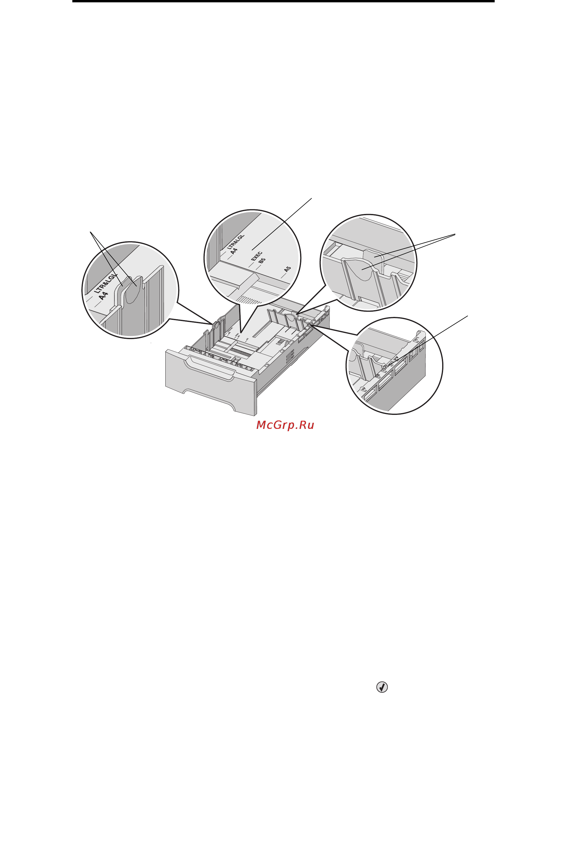 Lexmark C522n [54/154] Определение многоцелевого устройства и лотка ручной подачи