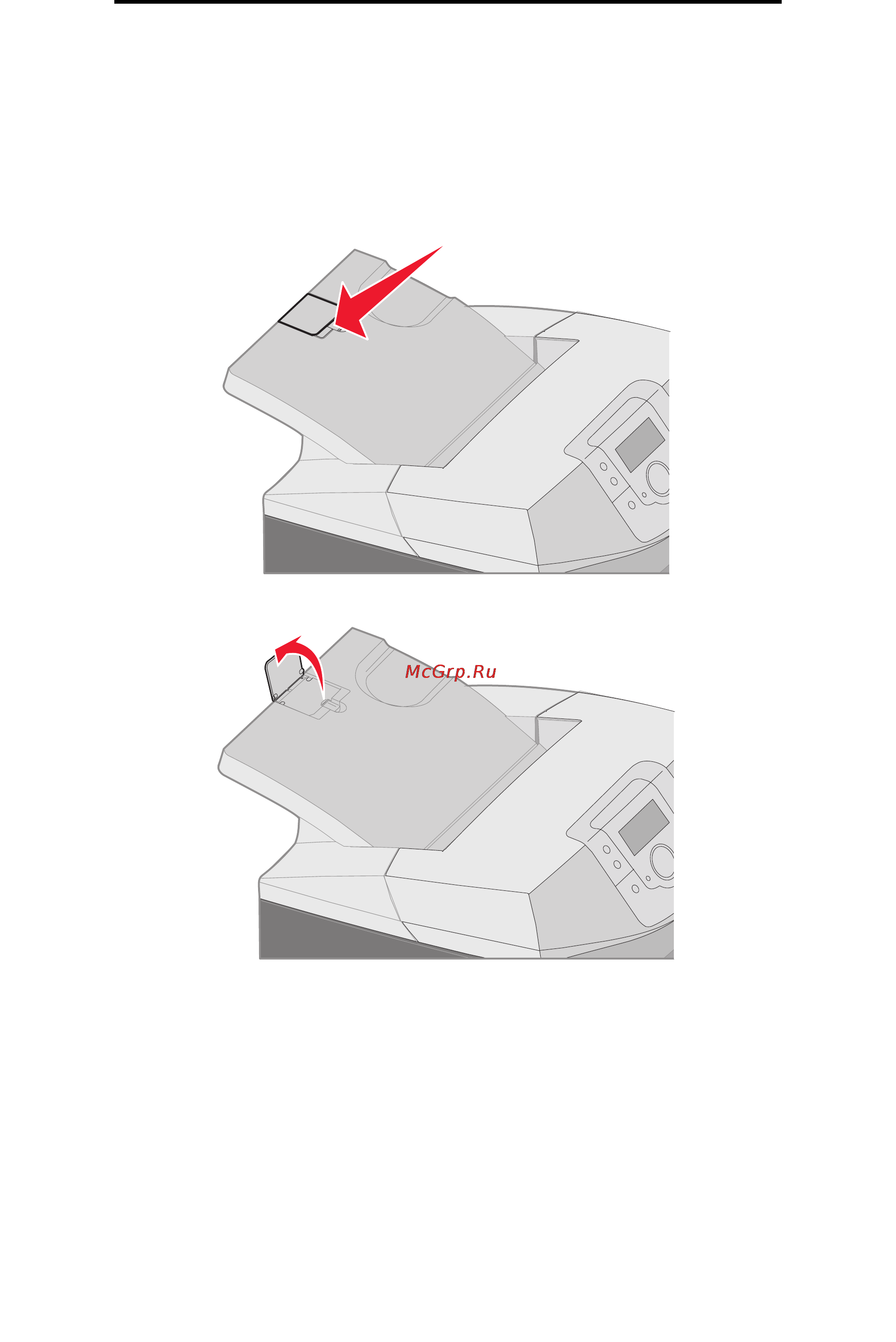 Lexmark C520 [65/154] Использование упора для материалов