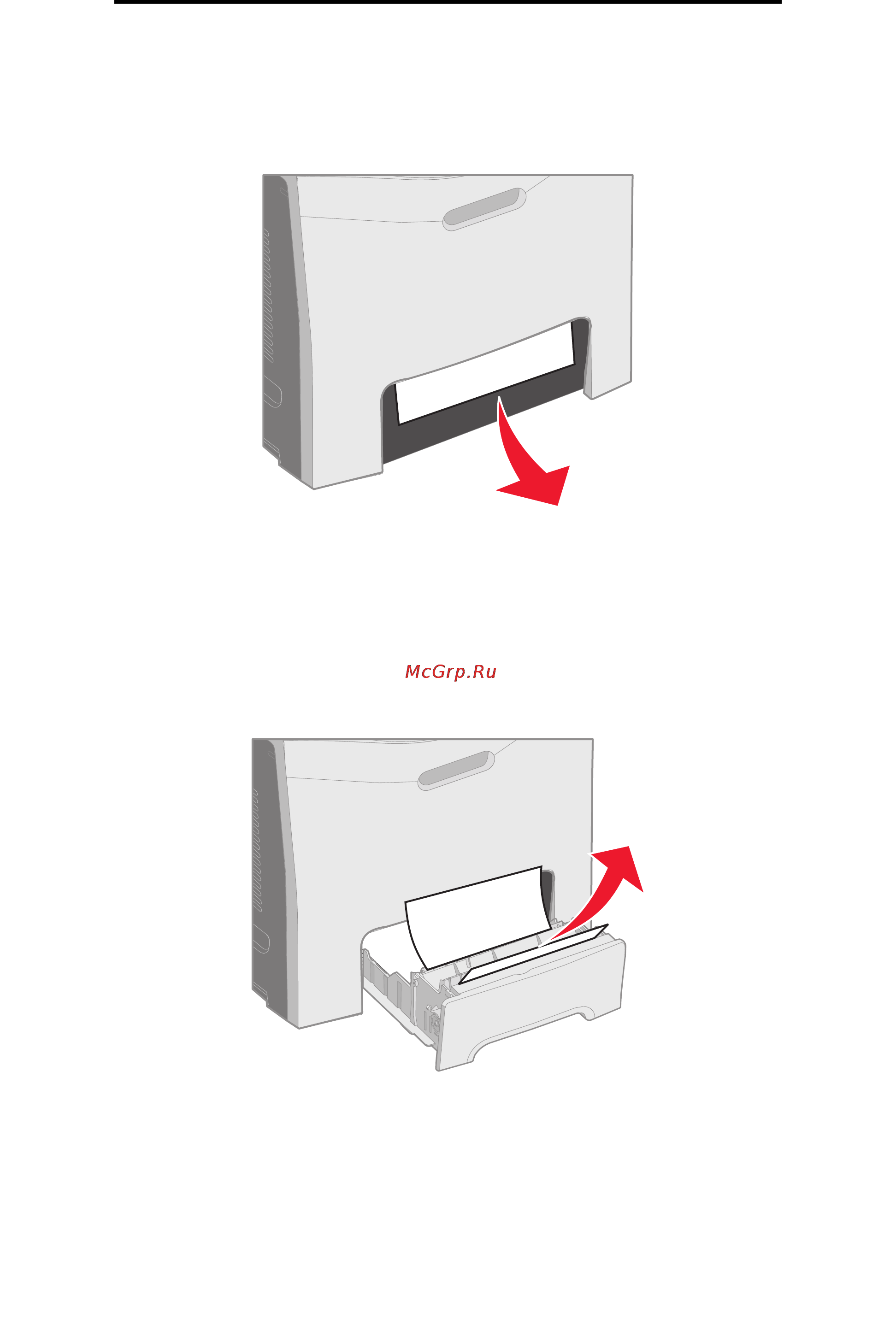Lexmark C520 [81/154] Устранение замятий