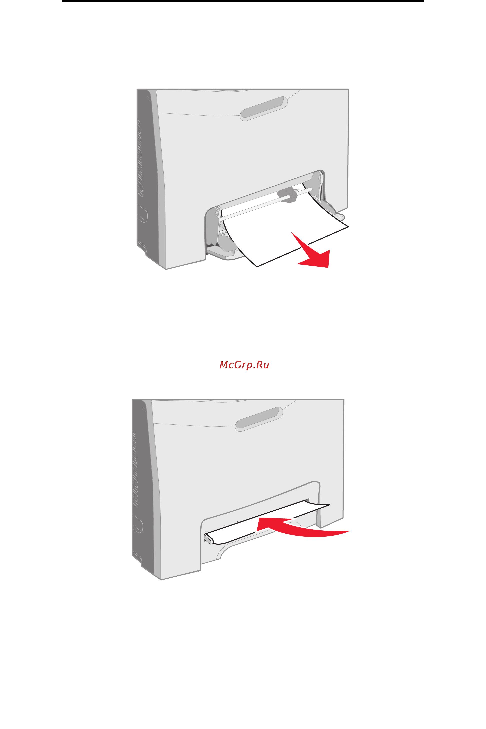Lexmark C522n [82/154] Устранение застревания в лотке ручной подачи