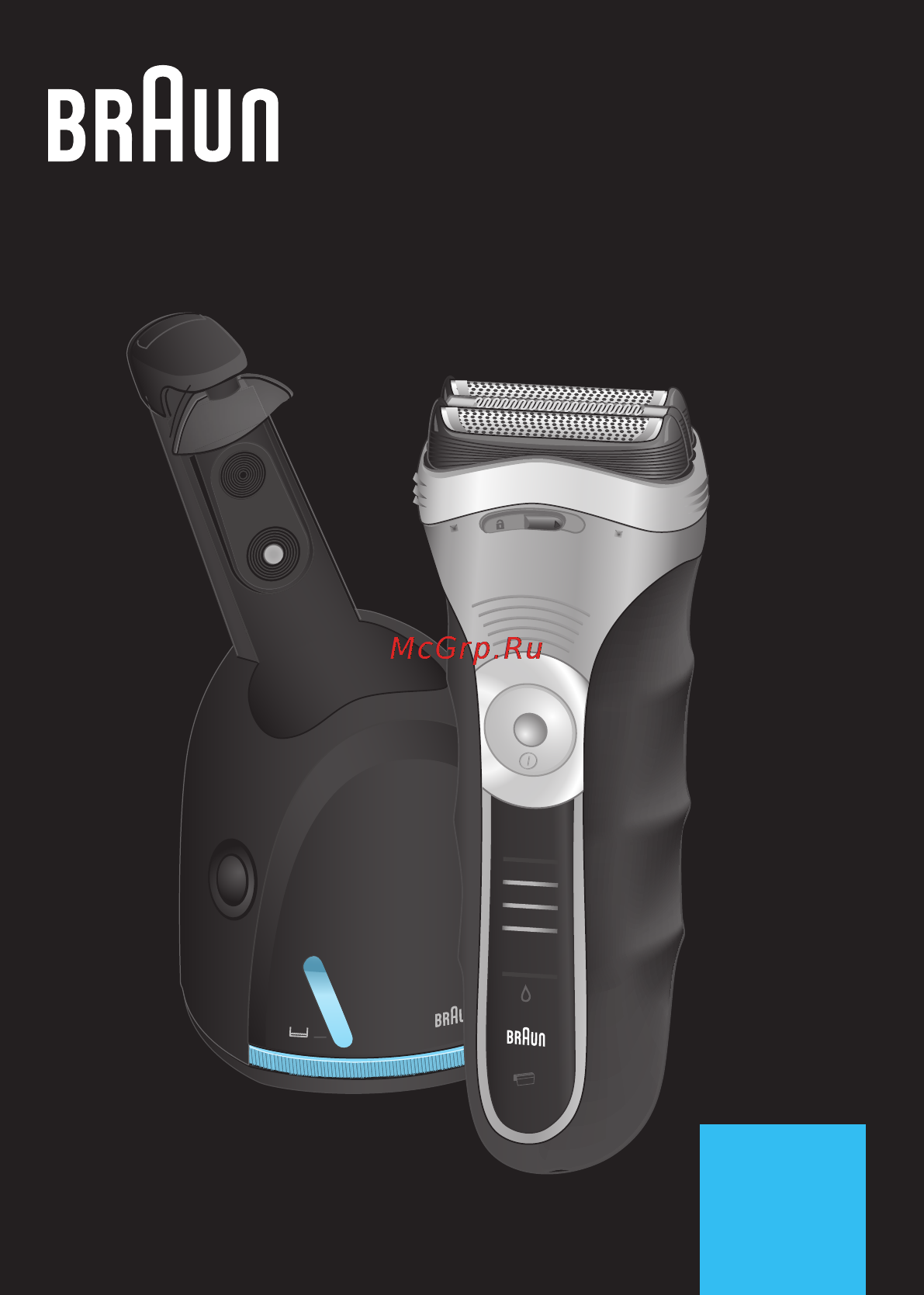 Braun 3350 CC-4 Инструкция по эксплуатации онлайн
