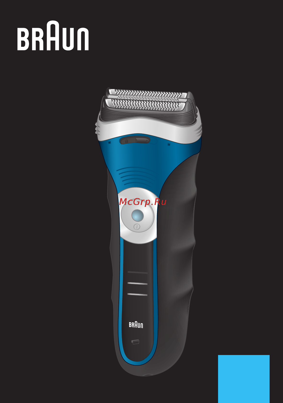 Braun 3380 WD S-4 Инструкция по эксплуатации онлайн
