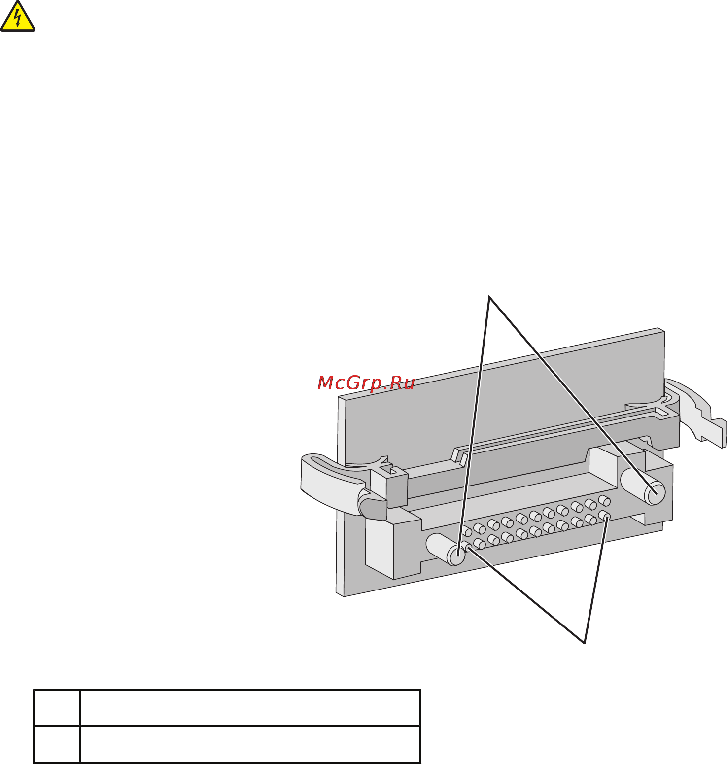 Lexmark C530 [21/112] Установка модуля флэш памяти или платы с микропрограммным обеспечением