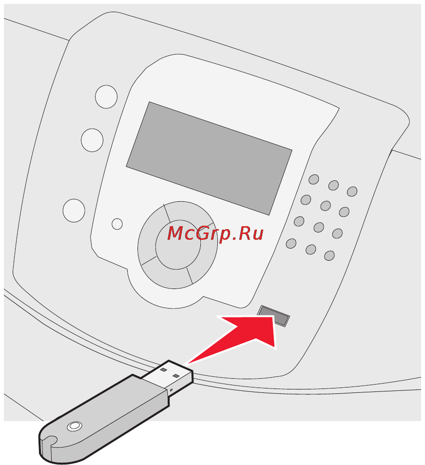 Lexmark C530 Инструкция по эксплуатации онлайн [49/112] 57349