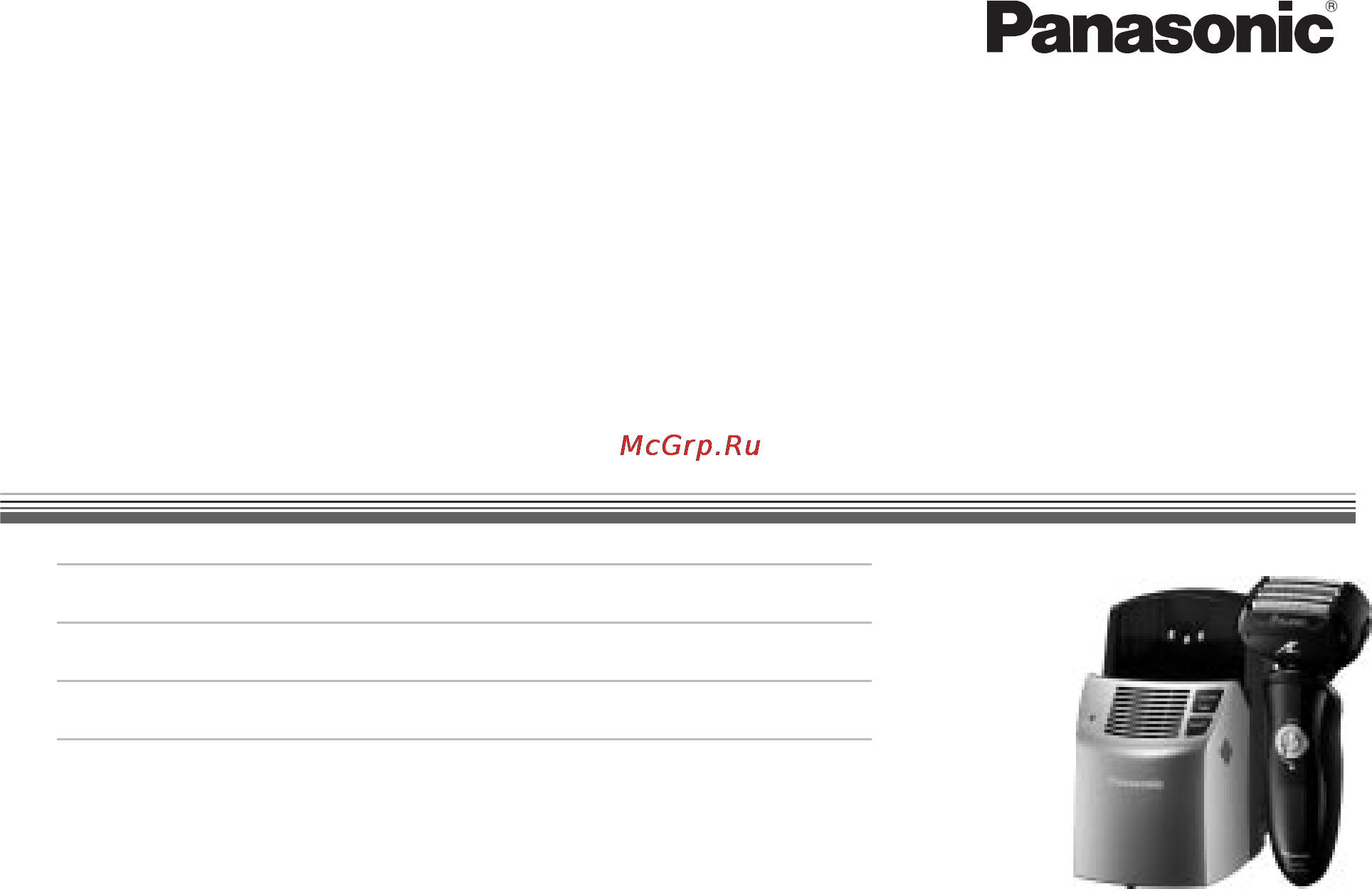 Panasonic ES-LV81-K820 Инструкция по эксплуатации онлайн