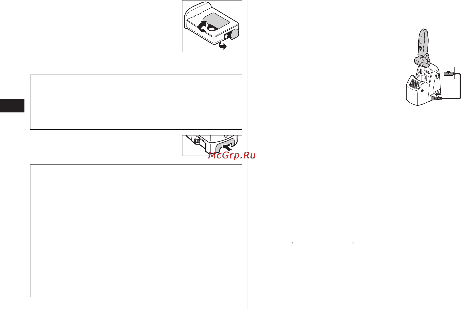 Panasonic ES-LV81-K820 [9/45] Очистка бритвы