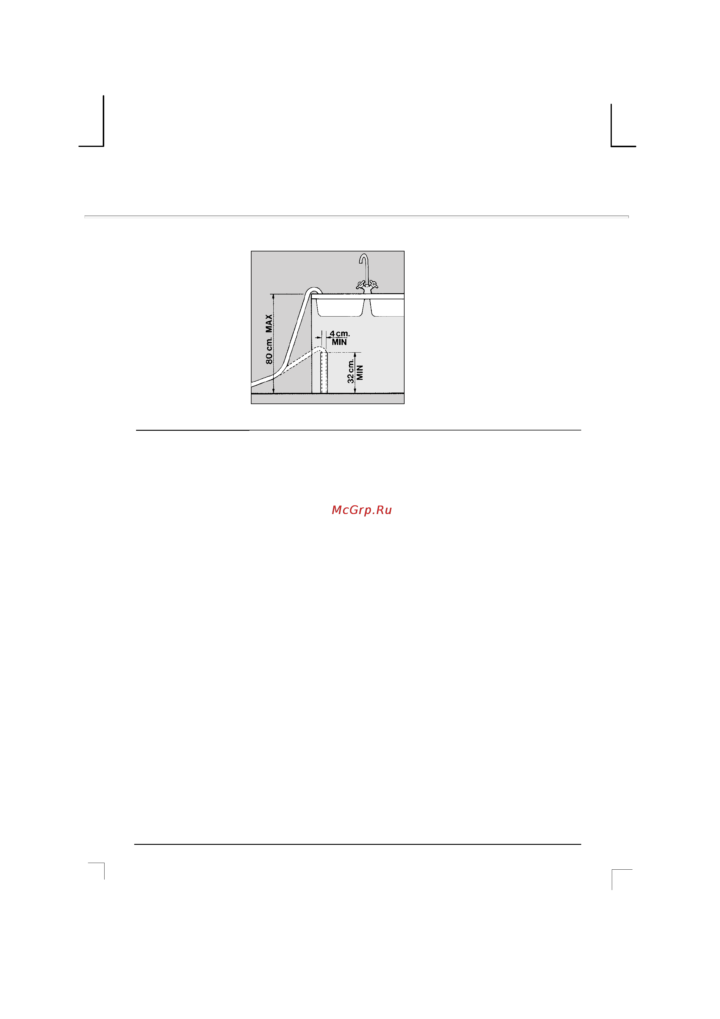 Indesit DG 5145 W [4/20] Важно