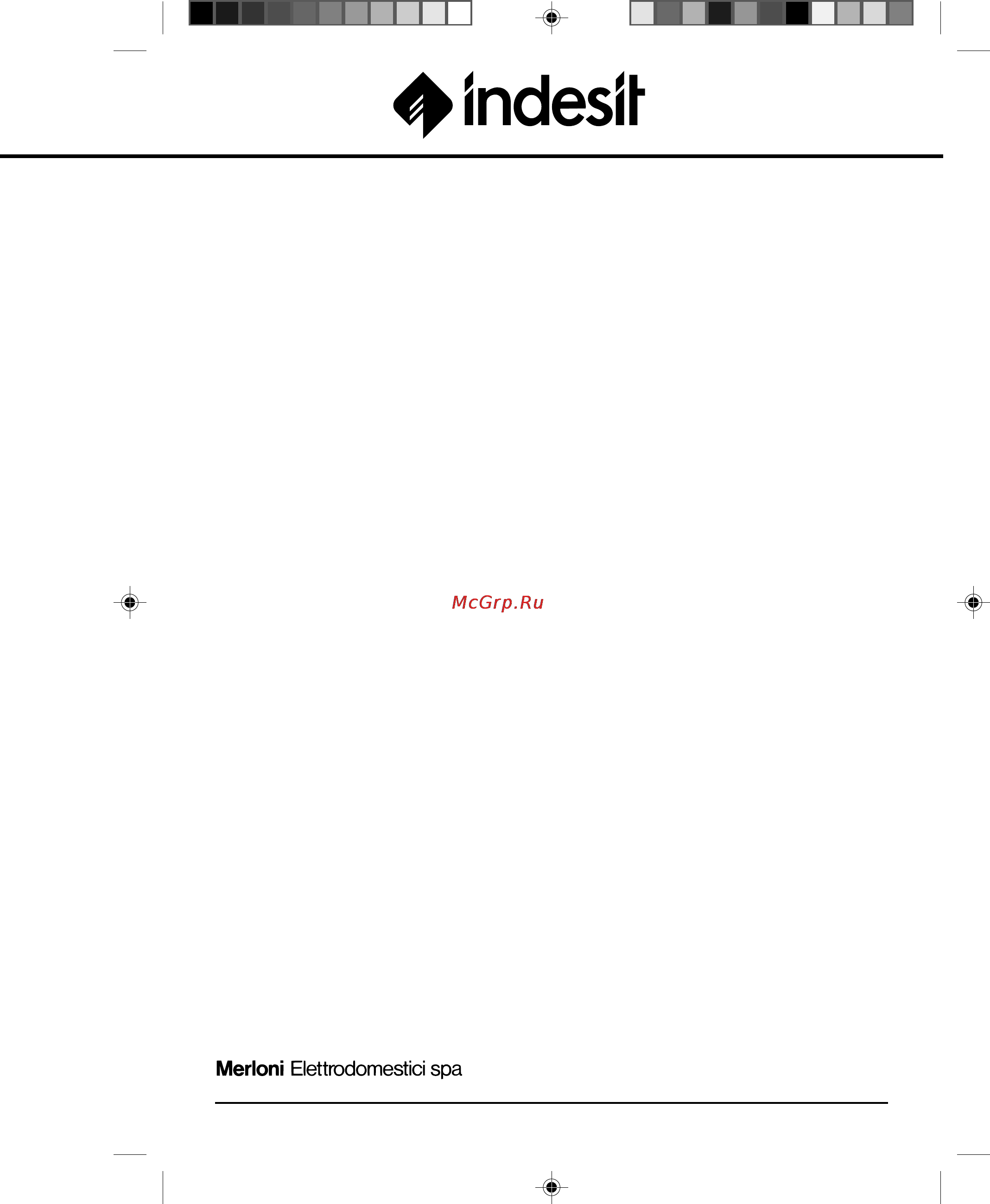 Indesit DG 5100 W Инструкция по эксплуатации онлайн