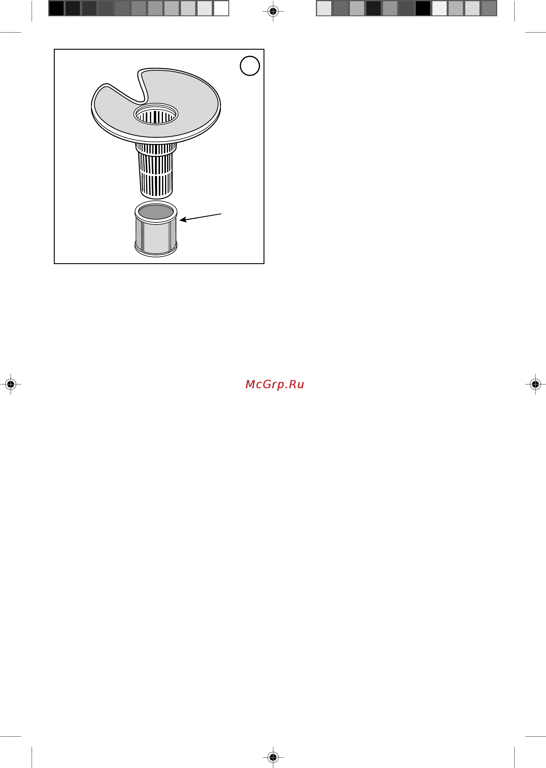 Indesit DG 5100 W Инструкция по эксплуатации онлайн [16/17] 57357