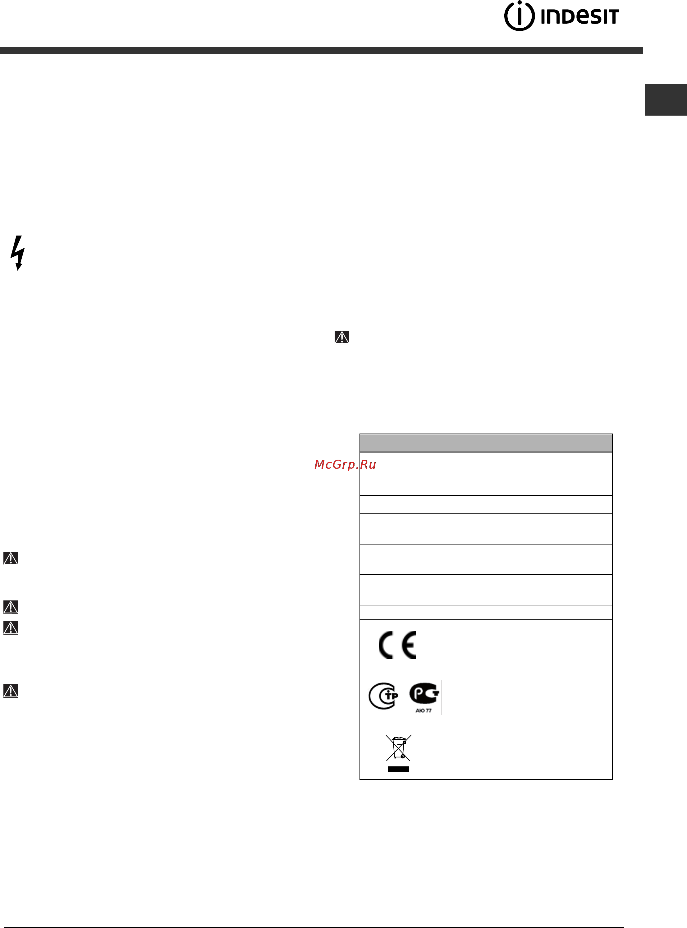 Indesit DFP 5847 [17/28] Technical data