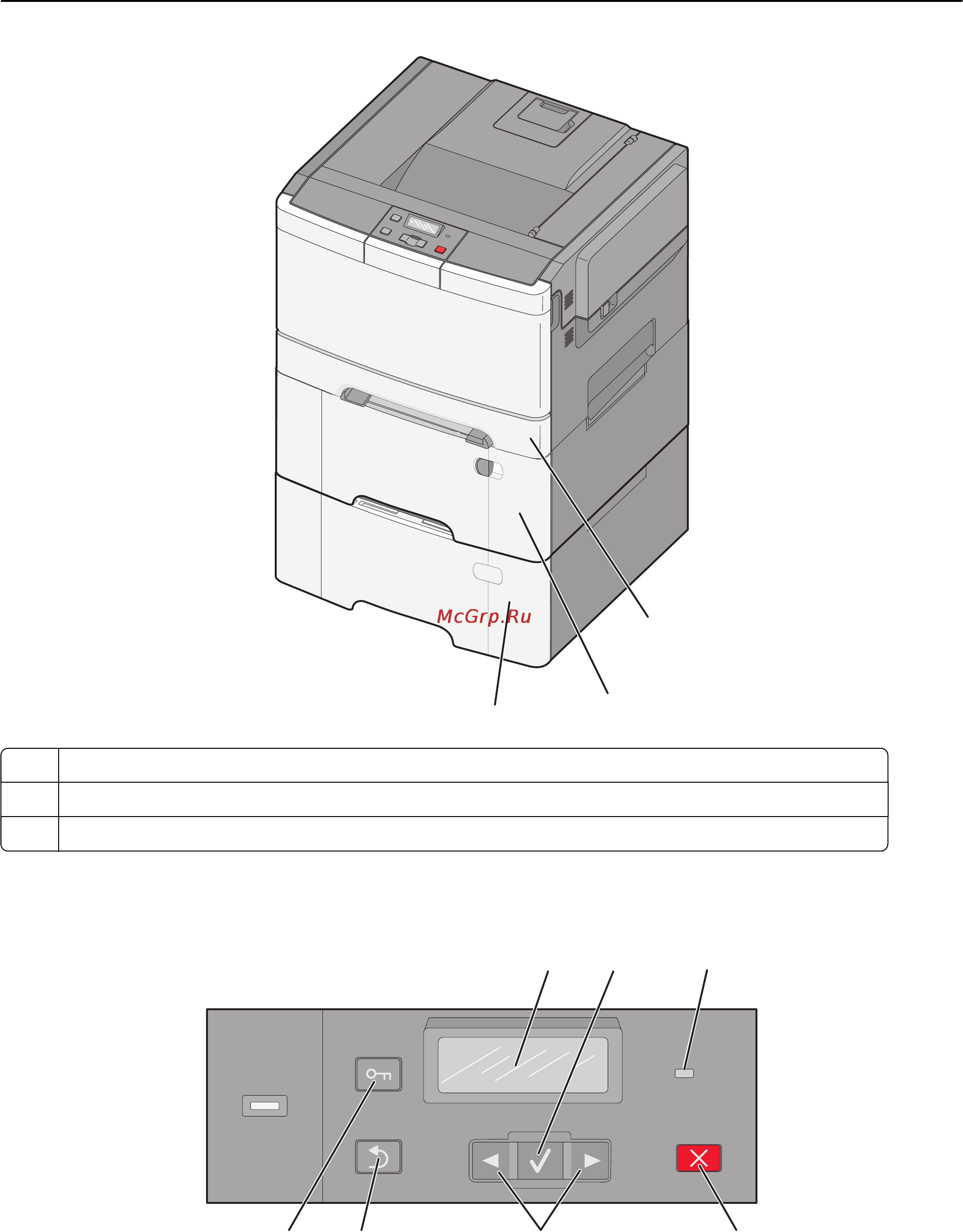 Lexmark C540 [11/180] Информация о принтере 11