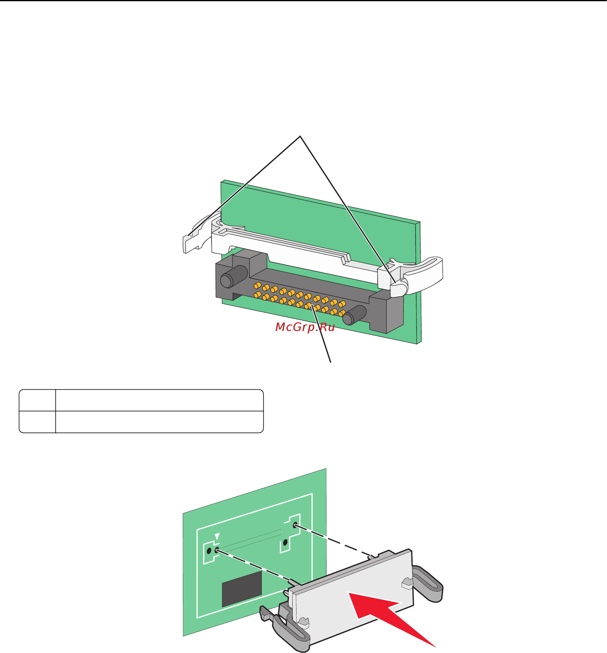 Lexmark C748 Инструкция по эксплуатации онлайн [20/180] 57379