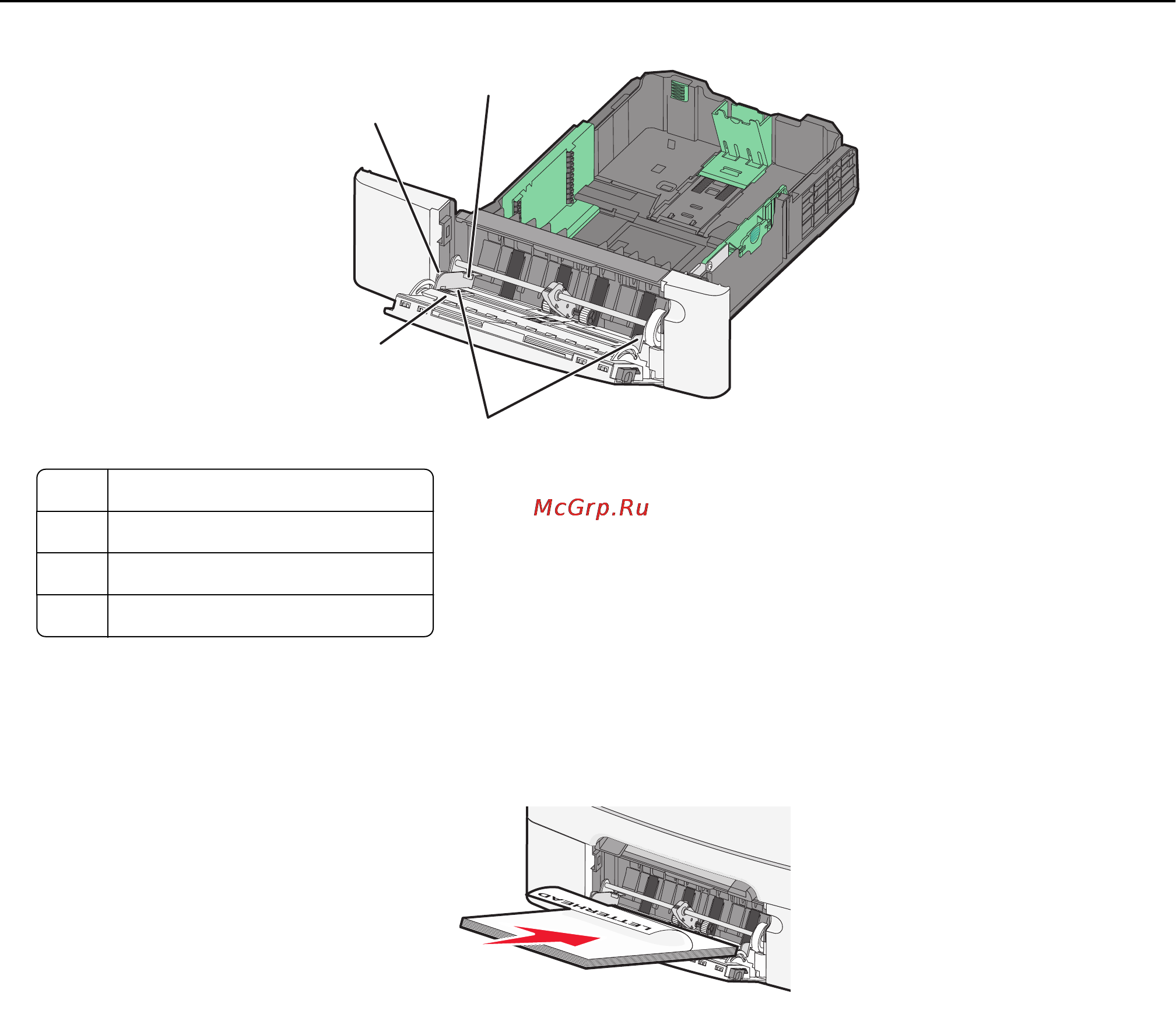 Lexmark C546 Инструкция по эксплуатации онлайн [50/180] 57374