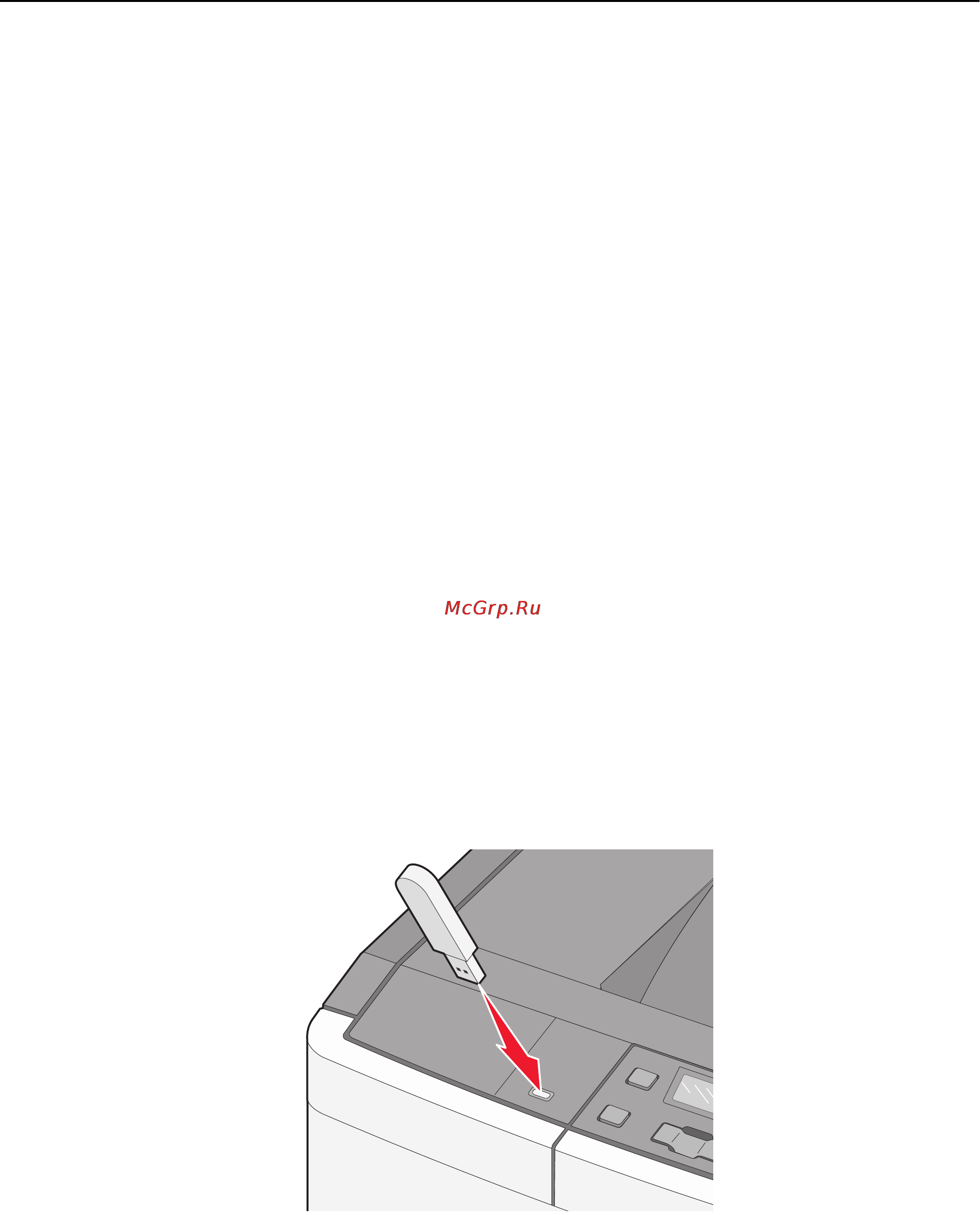 Lexmark C748 [66/180] Печать с флэш накопителя