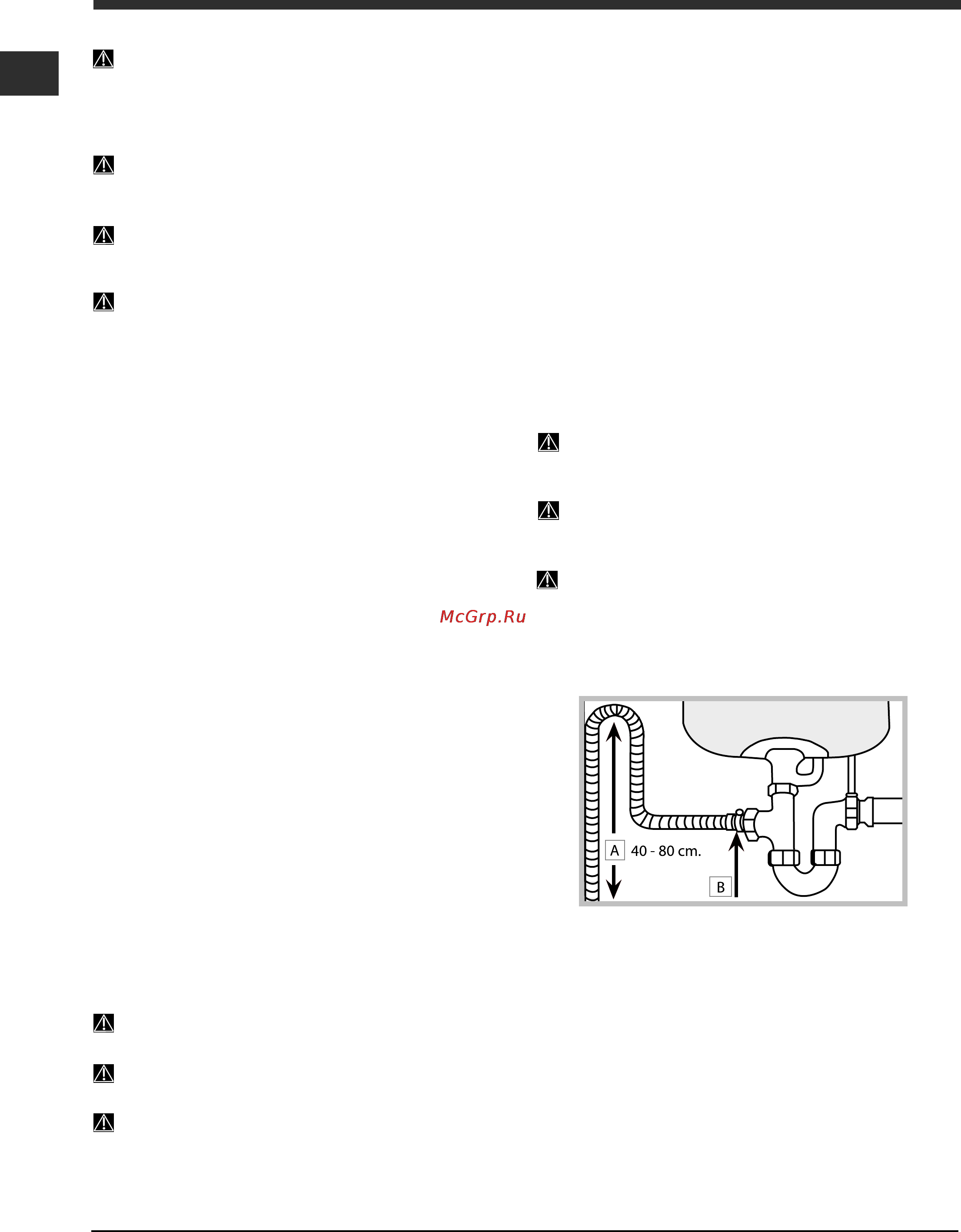Indesit DFP 2727 [16/52] Installation