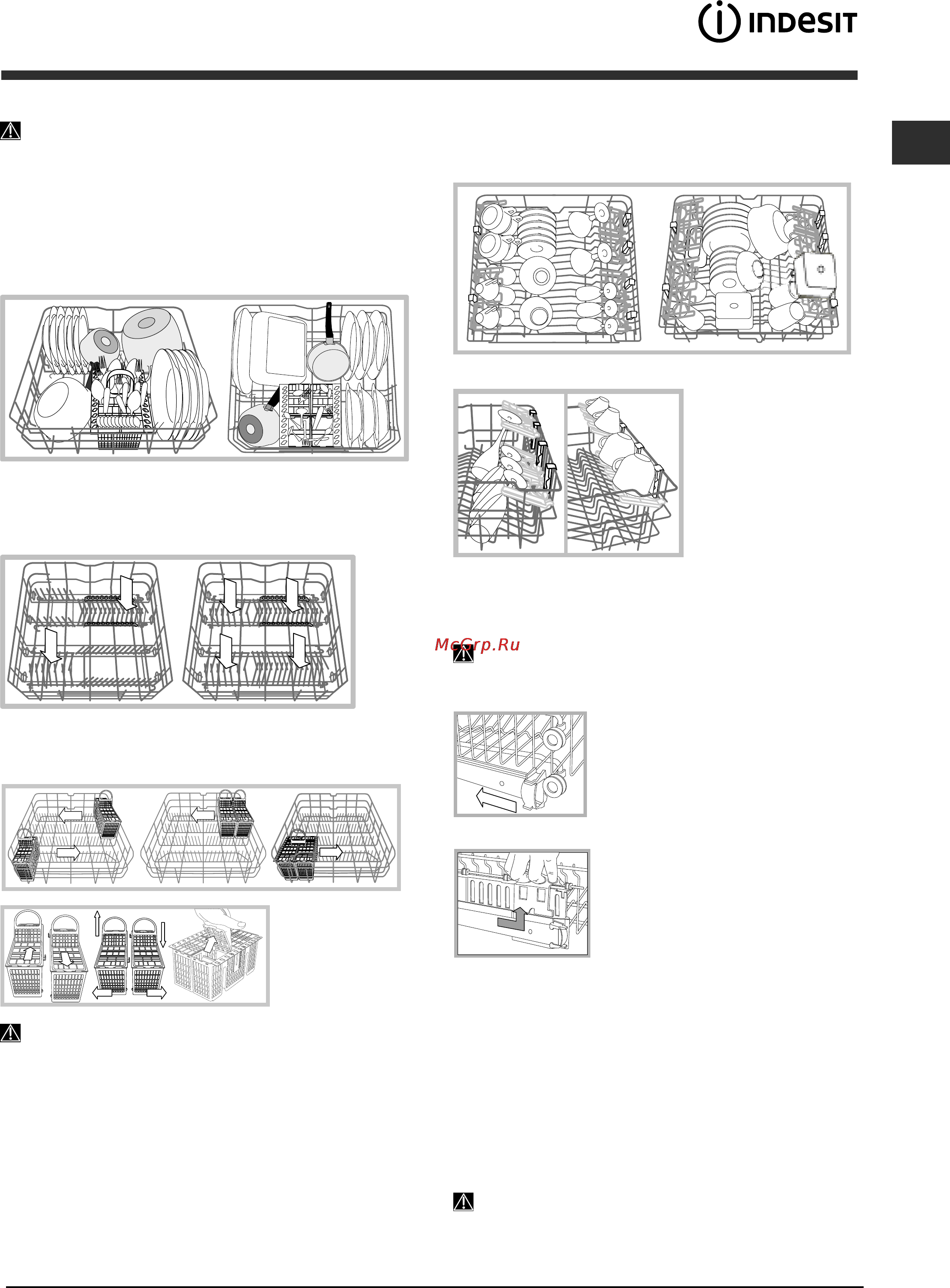 Indesit DFP 2727 [33/52] Cargar los cestos