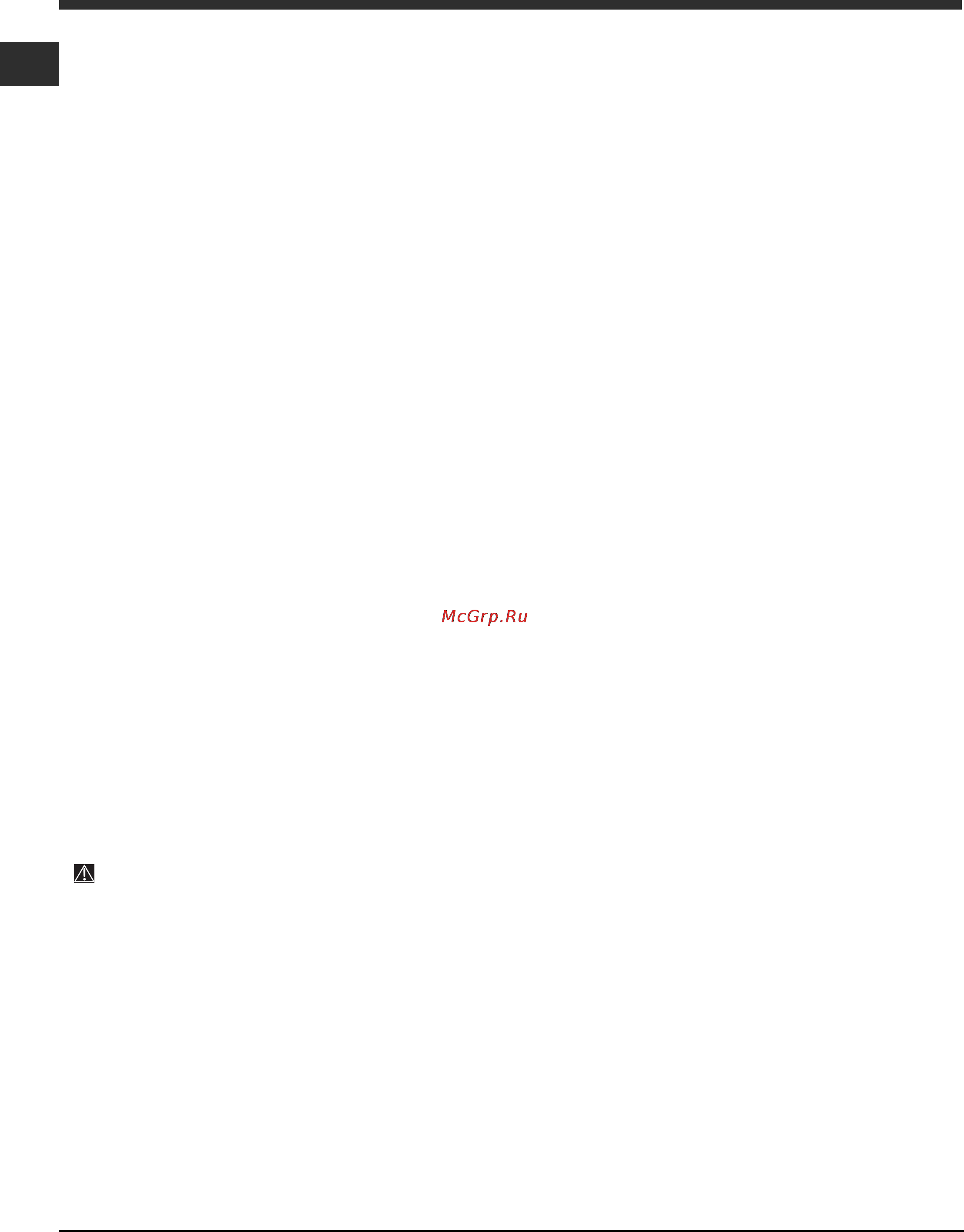 Indesit DFG 2627 [14/28] Сервисное обслуживание