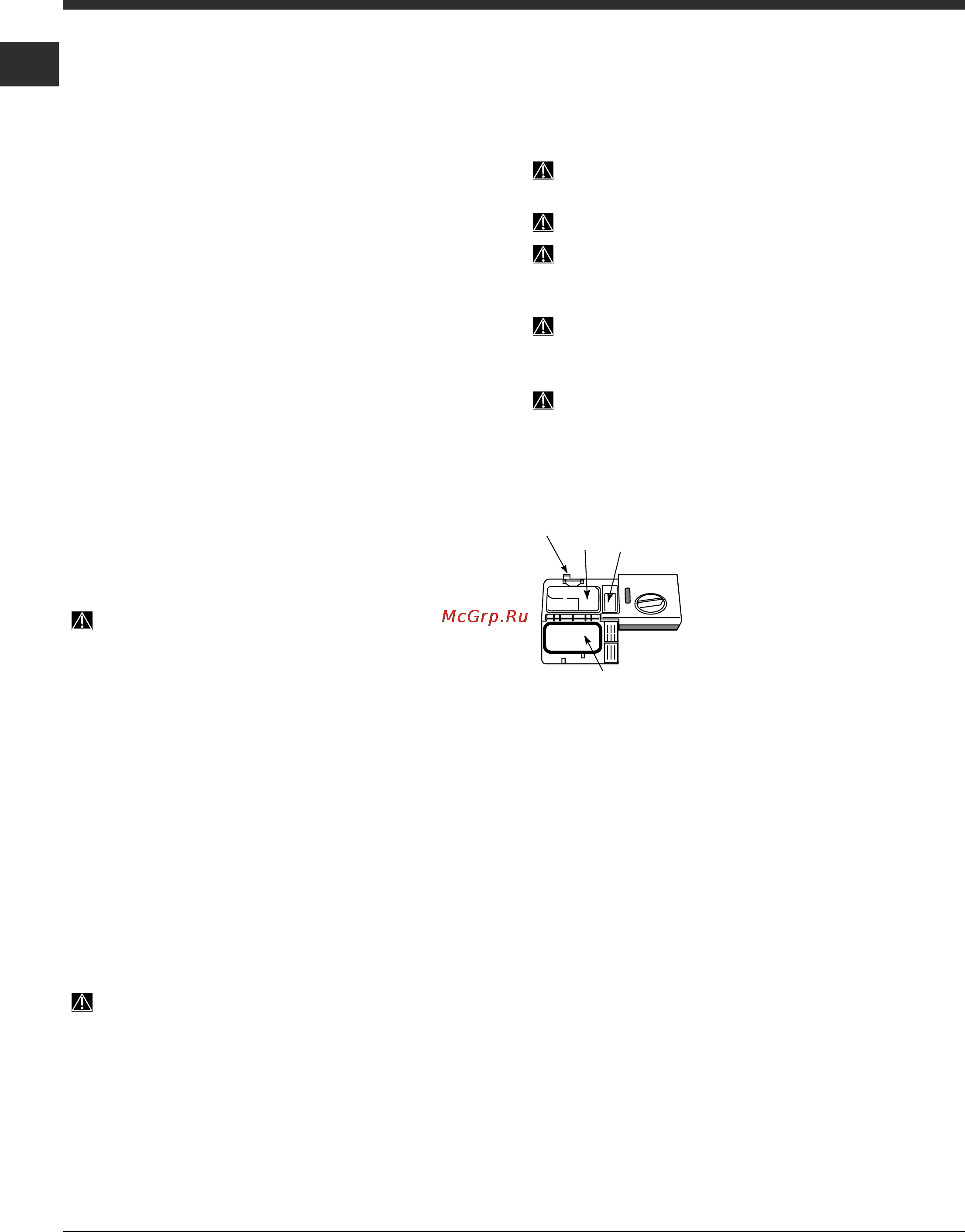 Indesit DFG 2627 Инструкция по эксплуатации онлайн [20/28] 57369