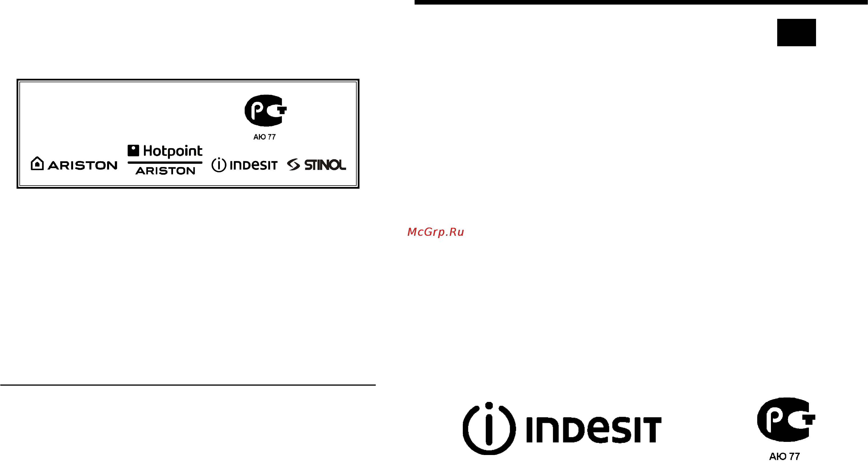Indesit DFG 051 [14/14] Dfg 050 dfg 051