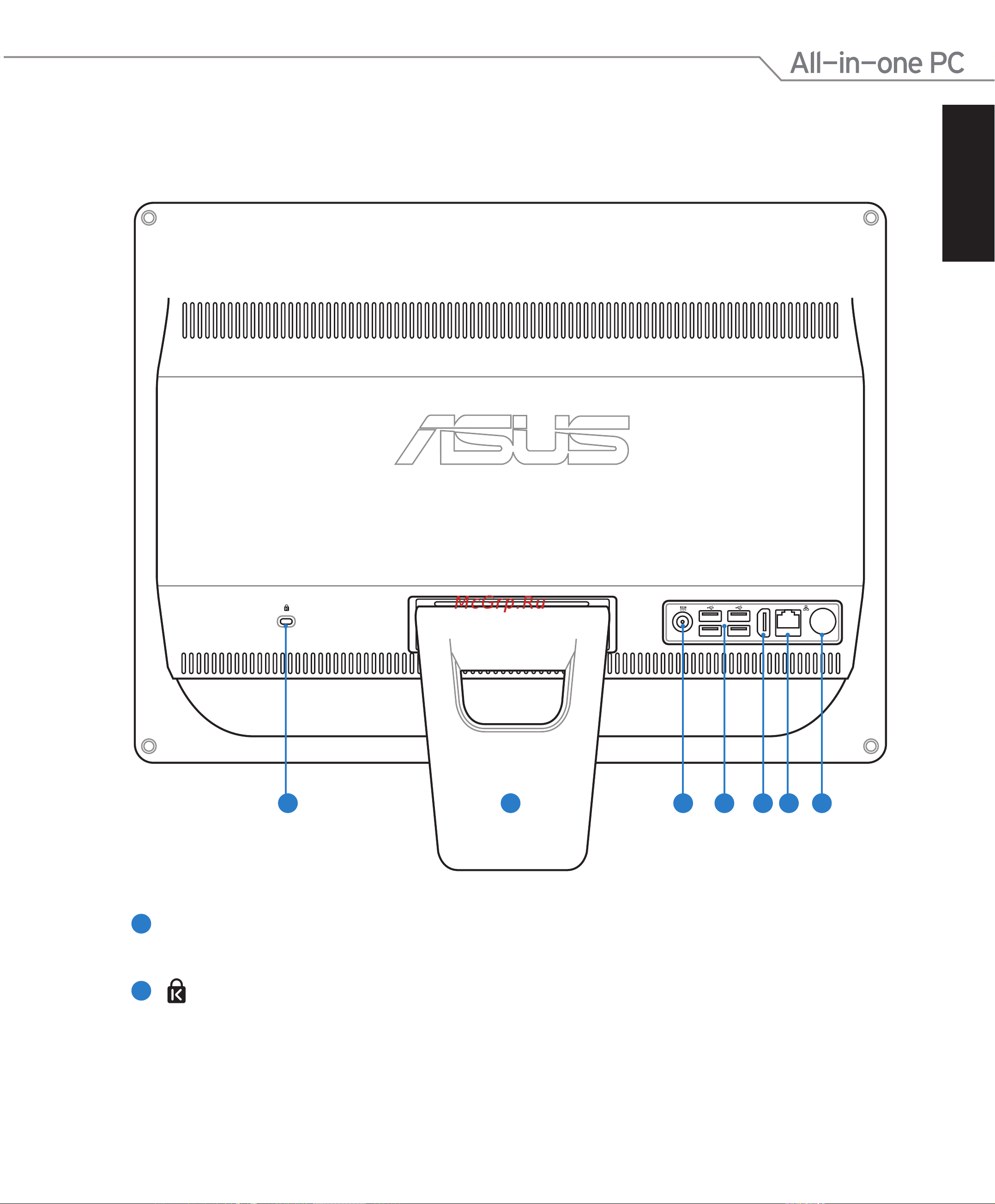 Asus ET2011AUKB-B024E [19/44] Вид сзади