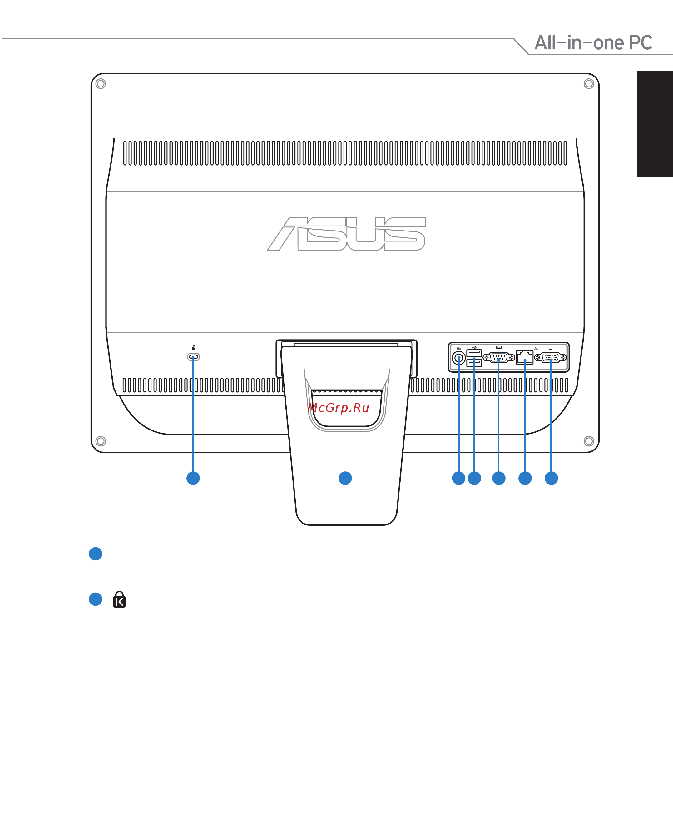 Asus ET2011AUKB-B024E Инструкция по эксплуатации онлайн [21/44] 57378