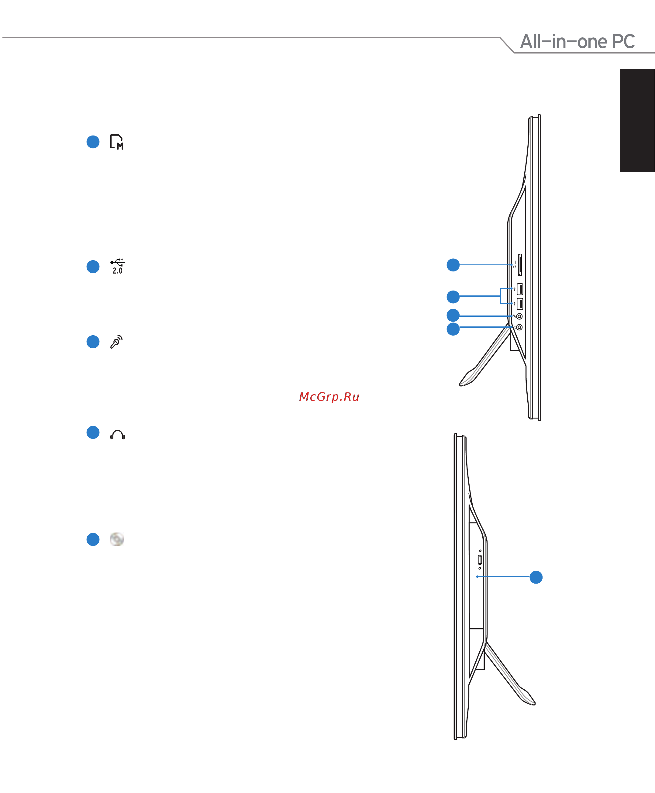 Asus ET2011AUKB-B024E [23/44] Вид сбоку