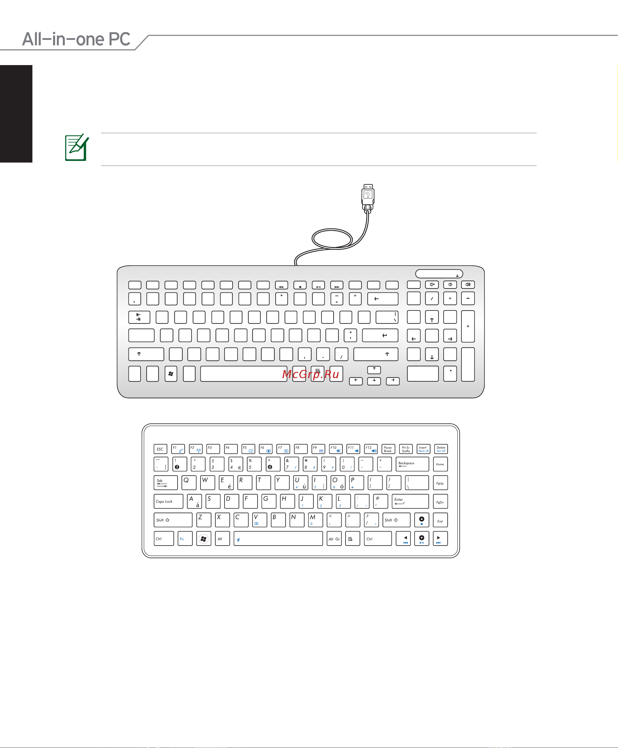 Asus ET2011AUKB-B024E [26/44] Использование клавиатуры