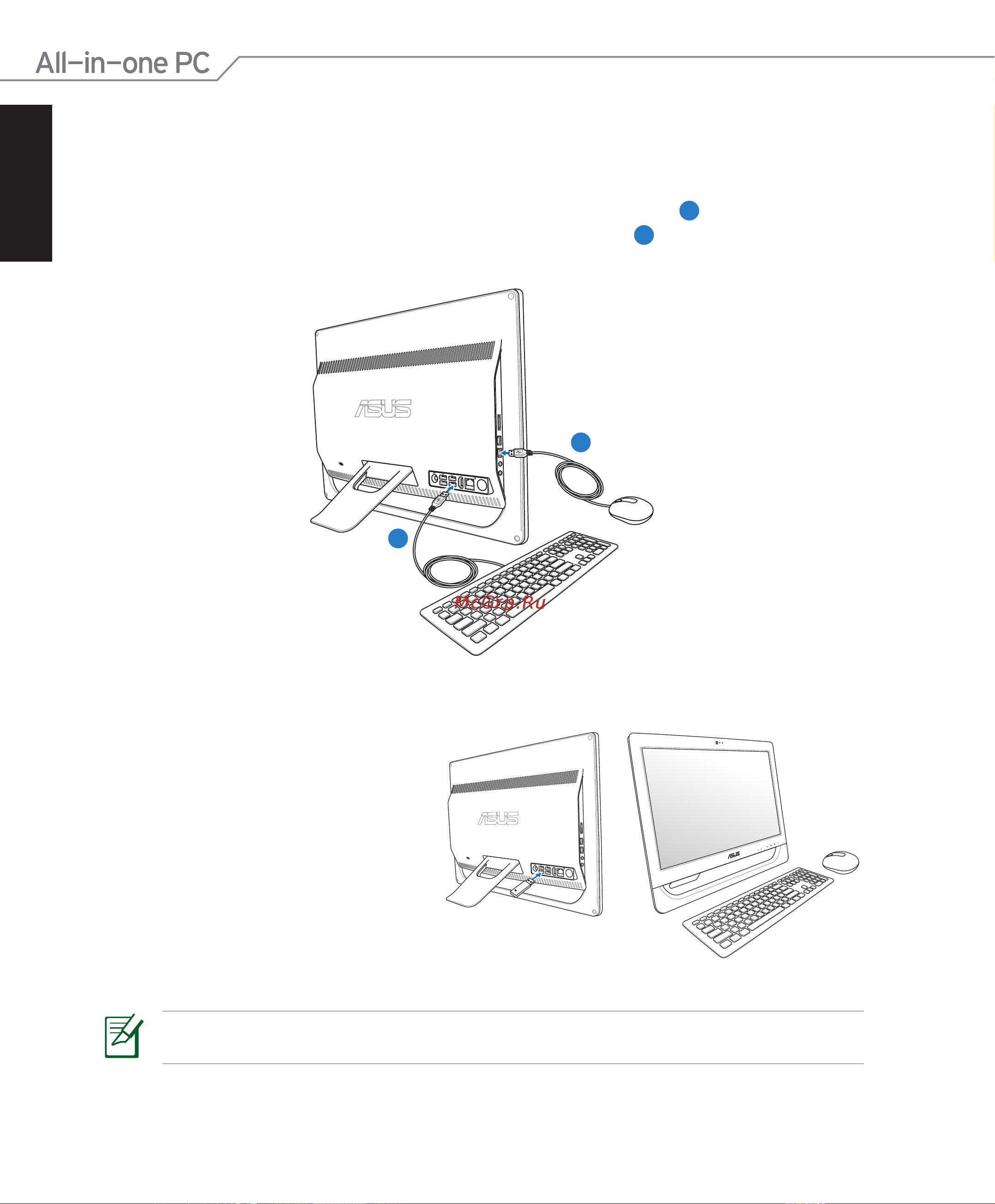 Asus ET2011AUKB-B024E [32/44] Подготовка компьютера к работе