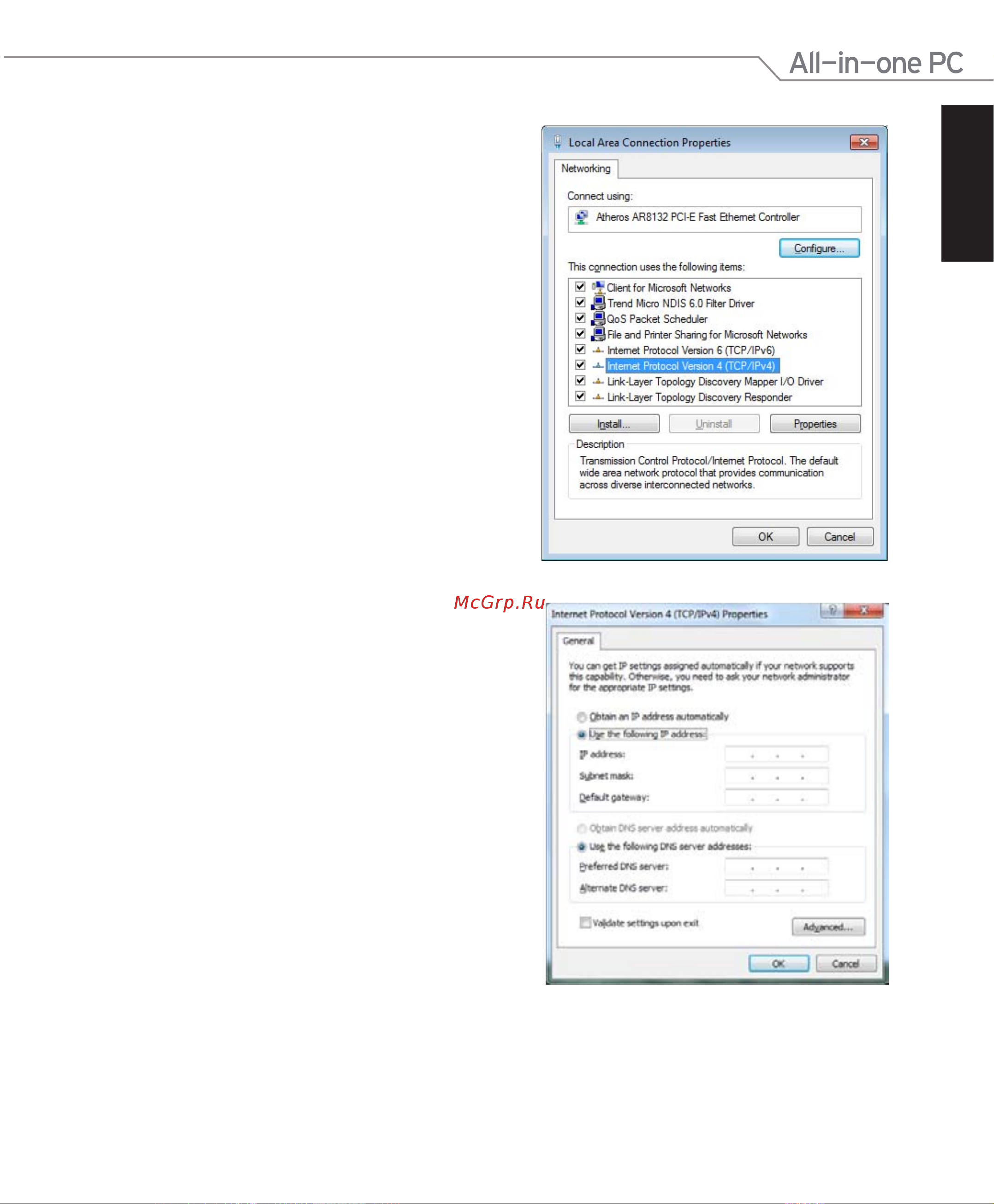 Asus ET2011AUKB-B024E Инструкция по эксплуатации онлайн [37/44] 57378
