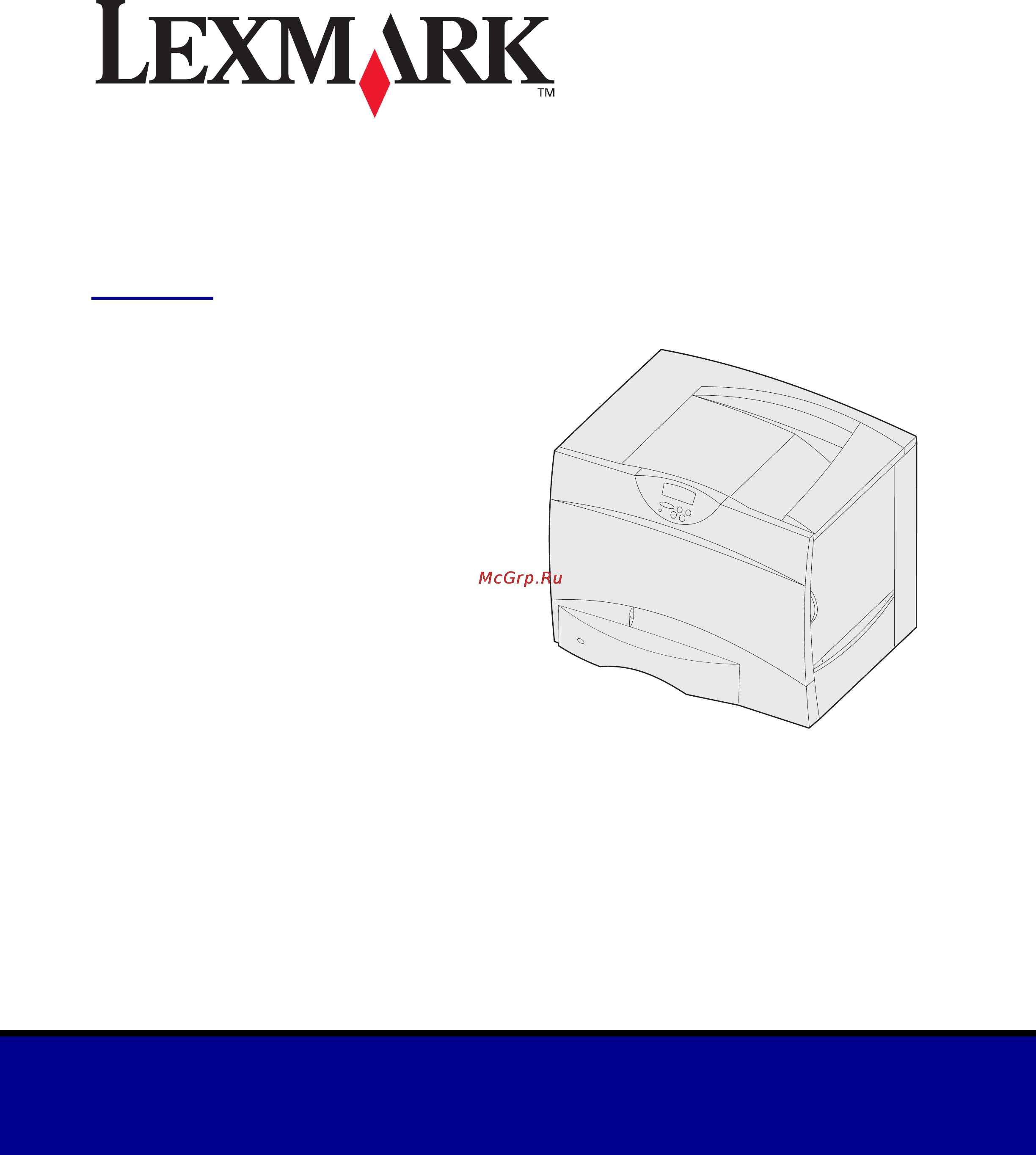 Lexmark C752 Инструкция по эксплуатации онлайн