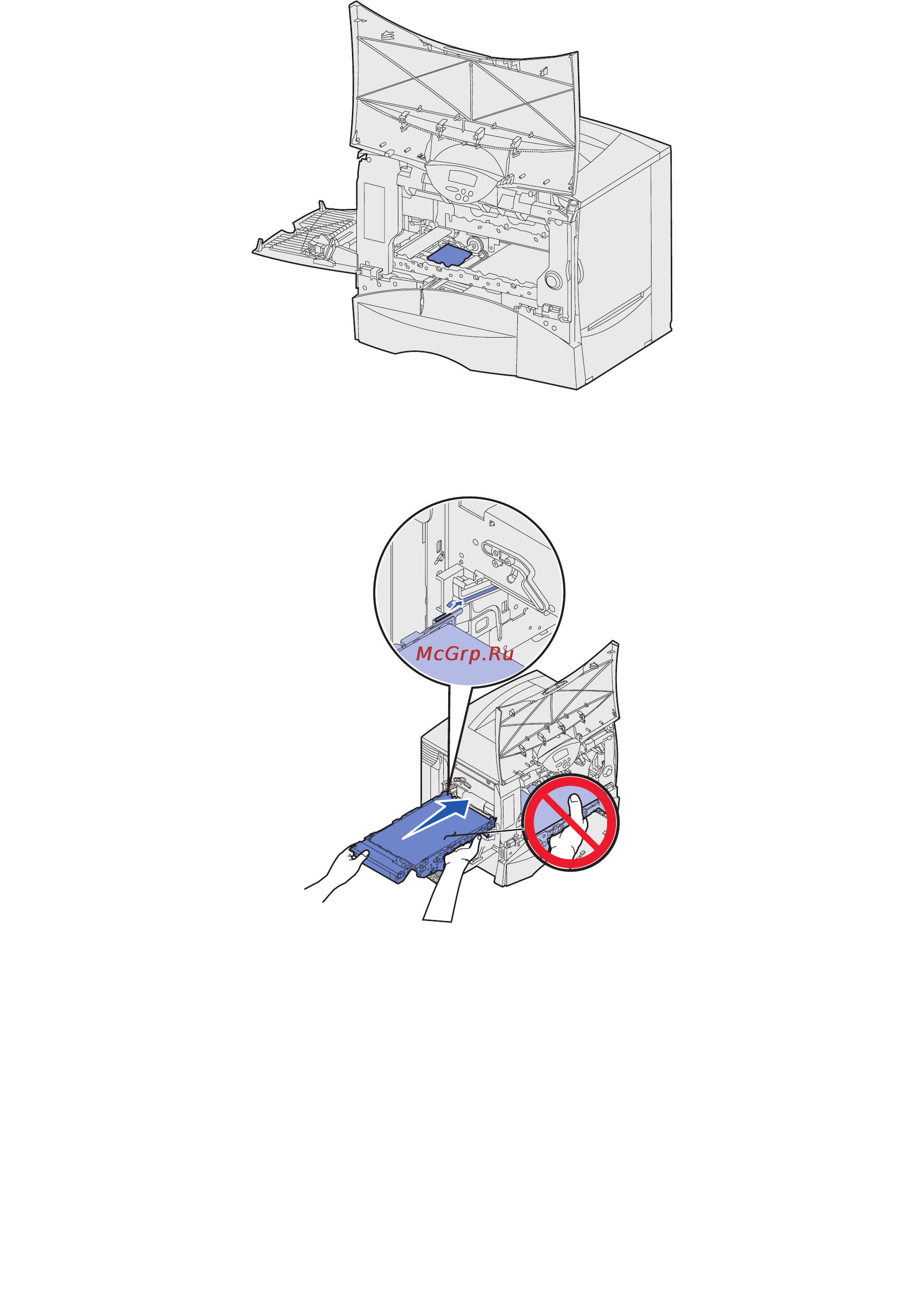 Lexmark C752 Инструкция по эксплуатации онлайн [122/183] 57383