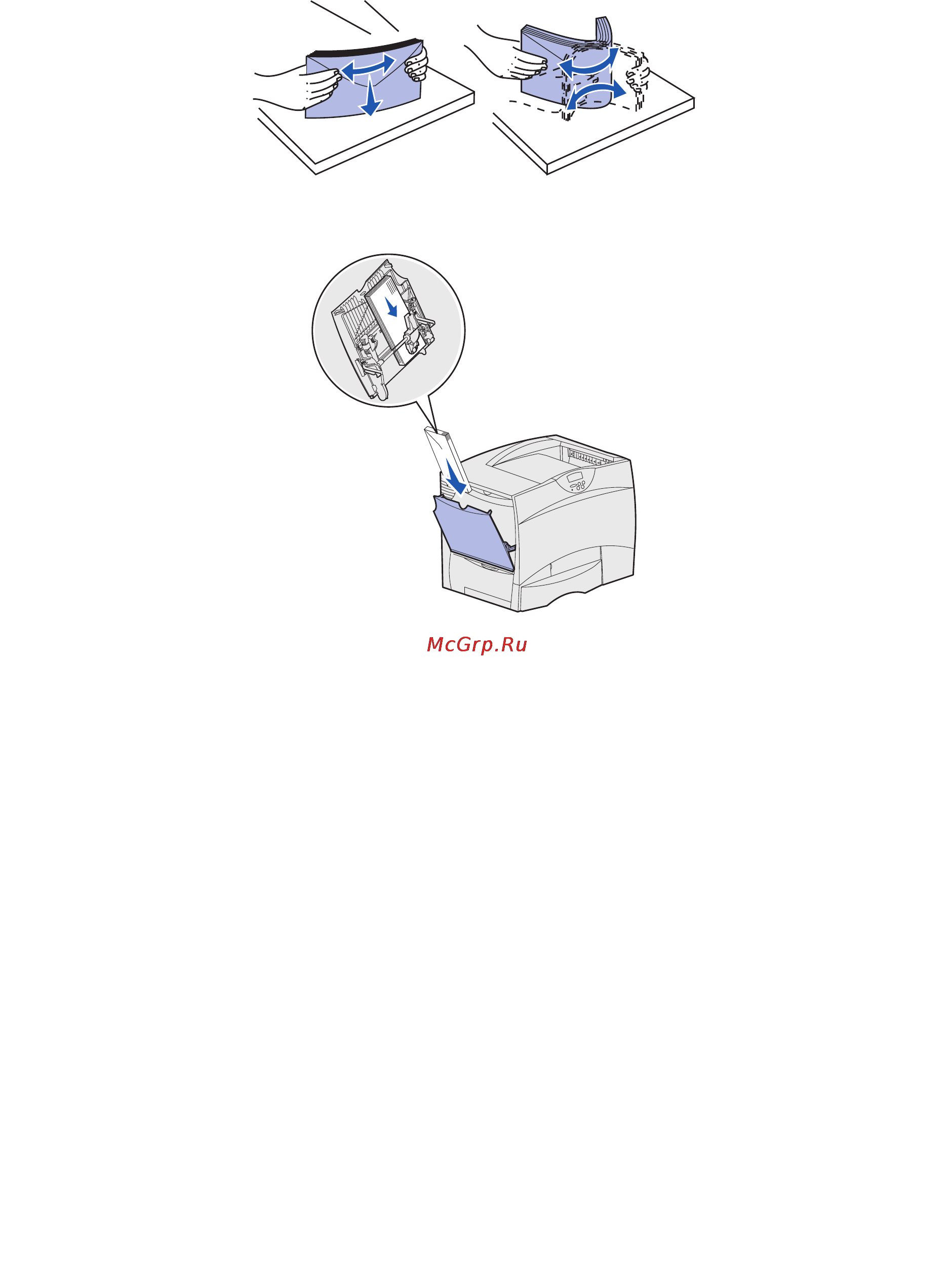 Lexmark C752 Инструкция по эксплуатации онлайн [26/183] 57383